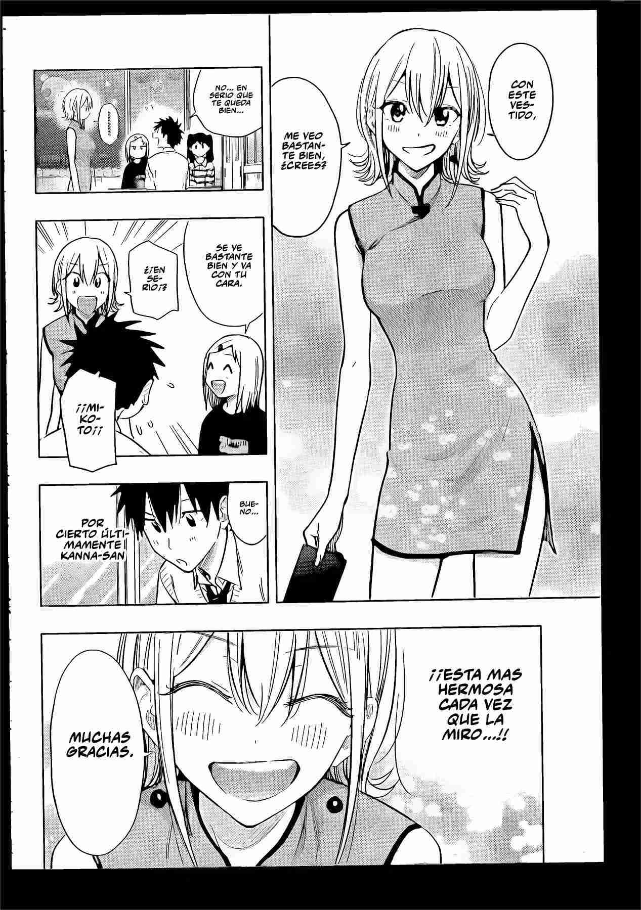 Read Hima Ten! ES Manga Online
