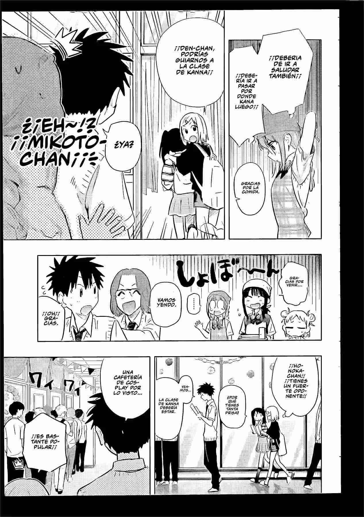 Read Hima Ten! ES Manga Online