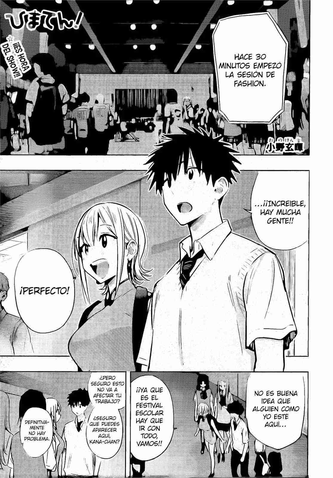 Read Hima Ten! ES Manga Online
