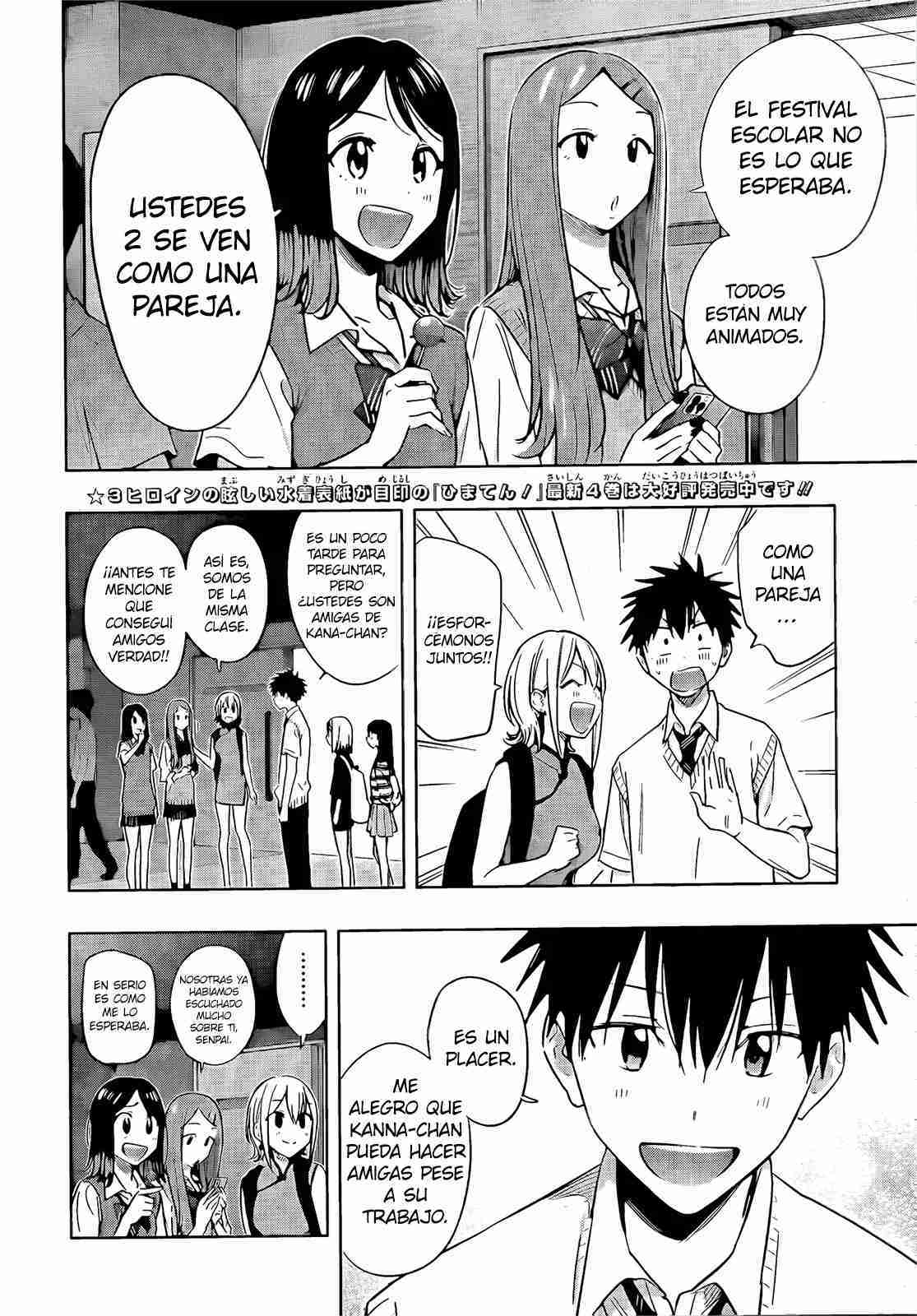 Read Hima Ten! ES Manga Online