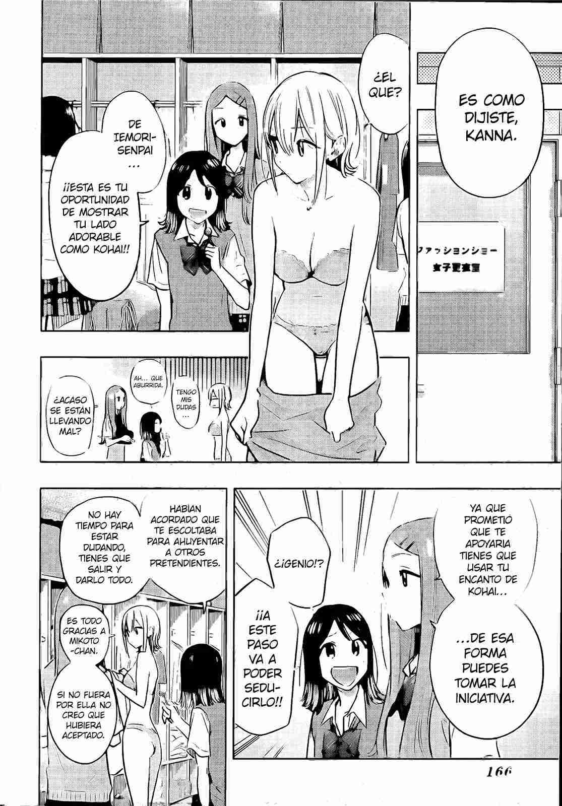 Read Hima Ten! ES Manga Online