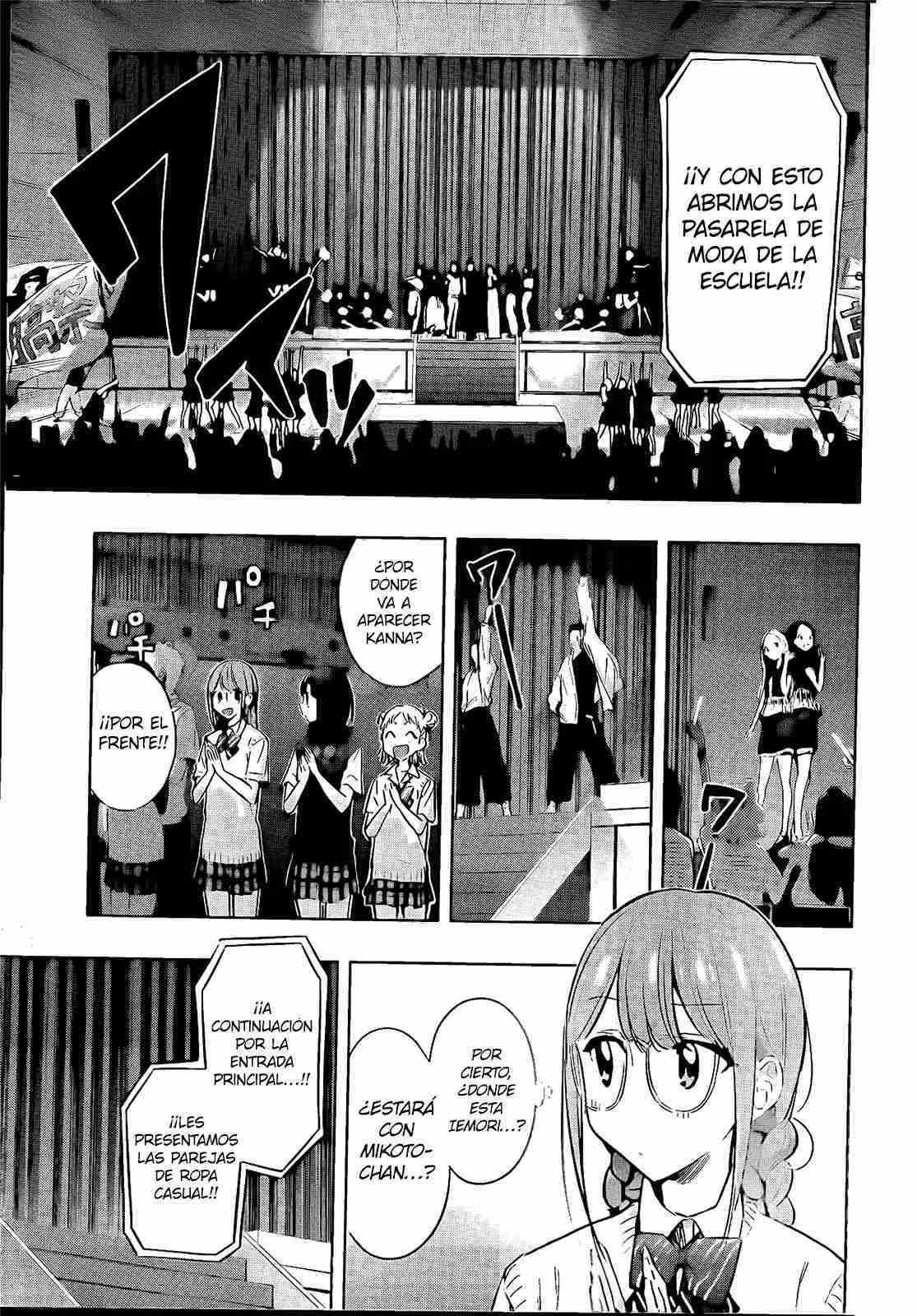 Read Hima Ten! ES Manga Online