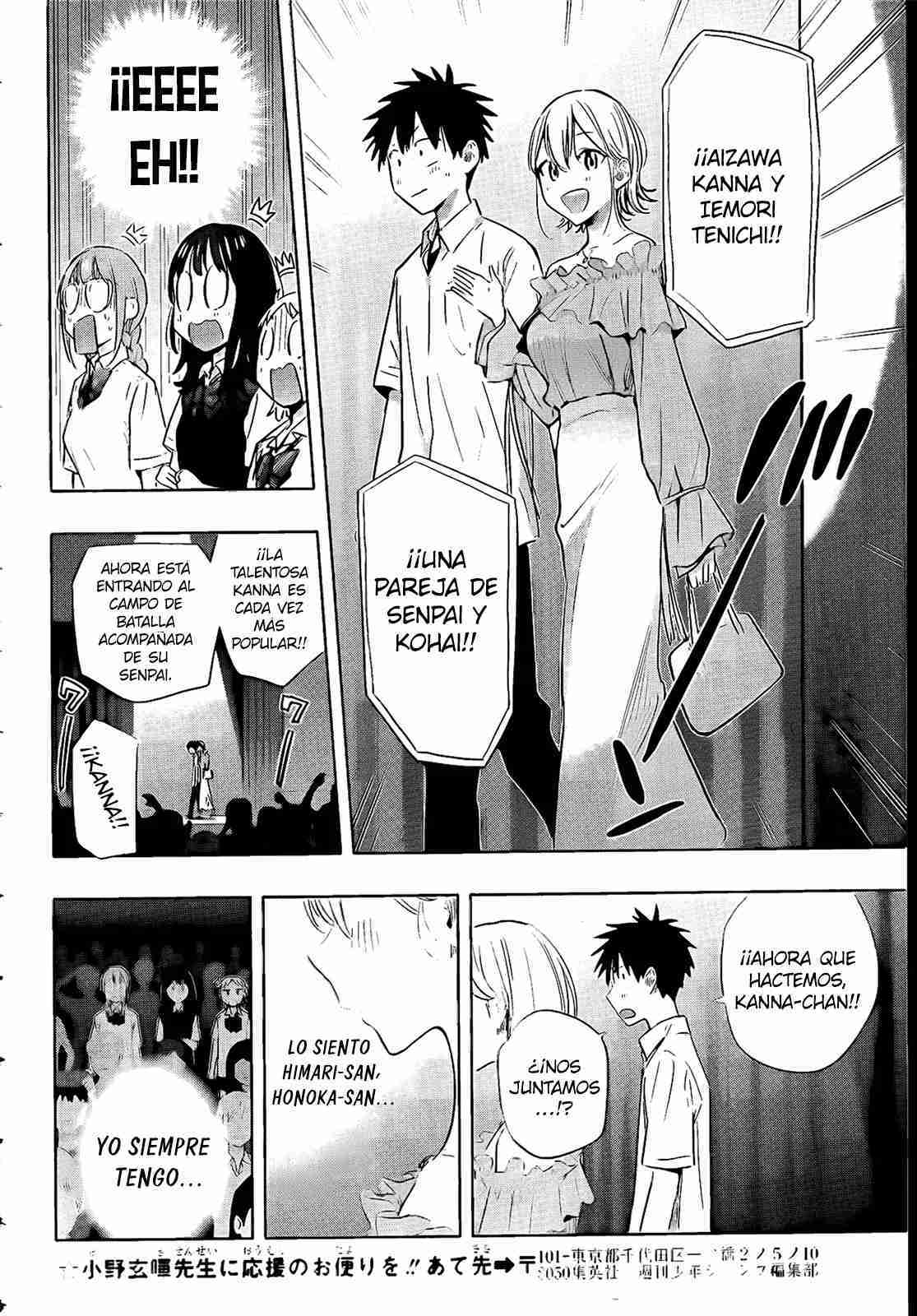 Read Hima Ten! ES Manga Online