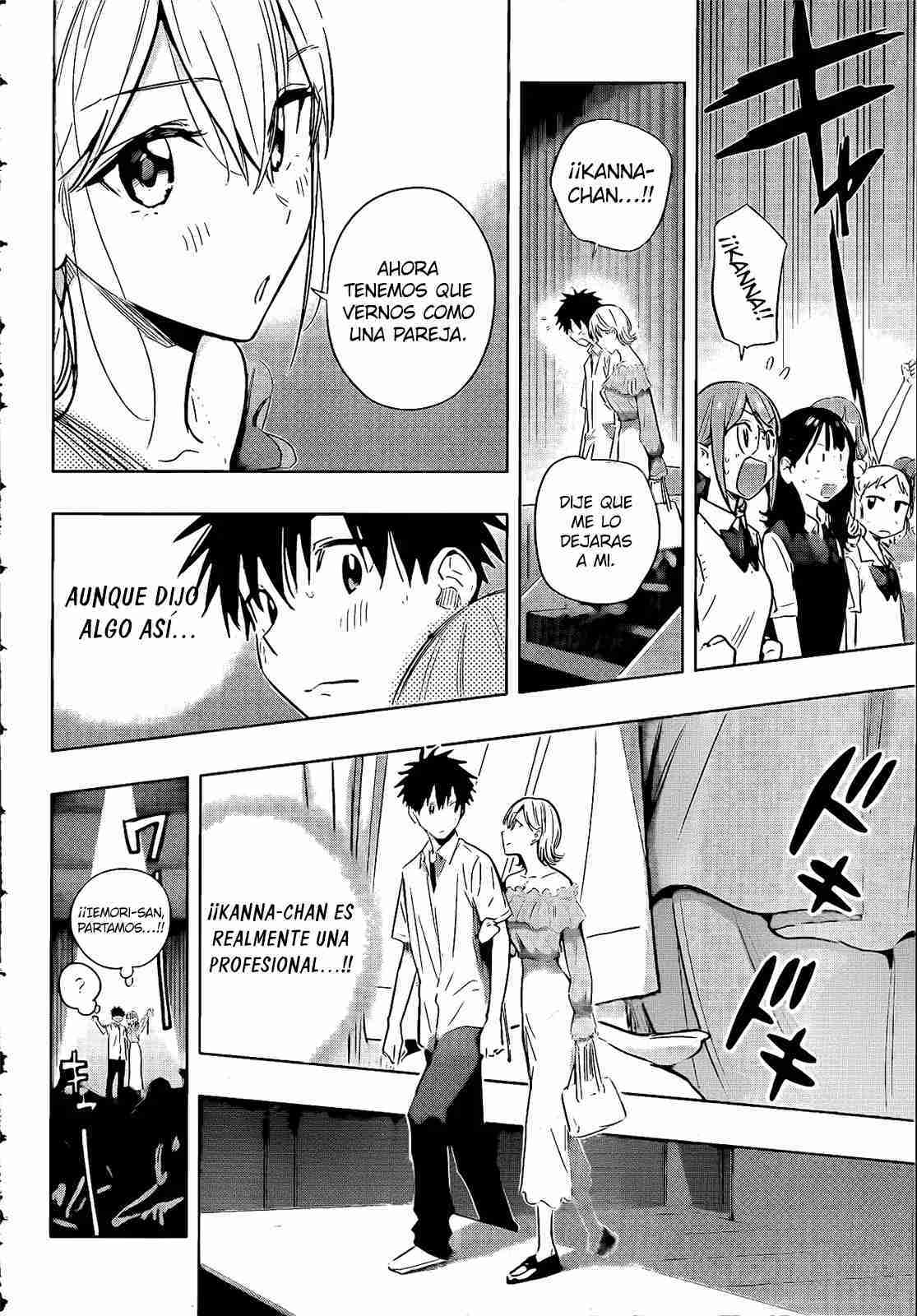 Read Hima Ten! ES Manga Online