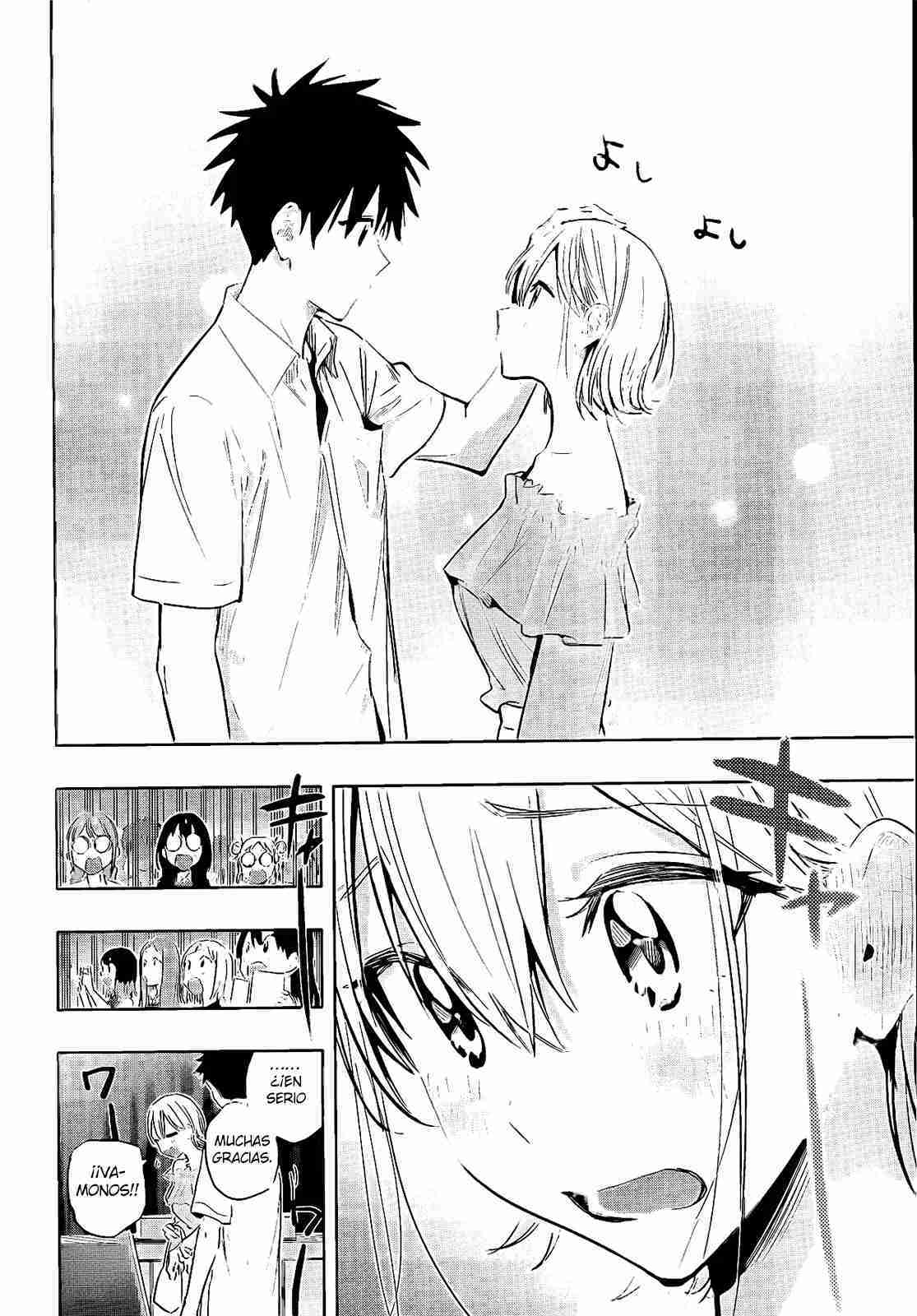Read Hima Ten! ES Manga Online