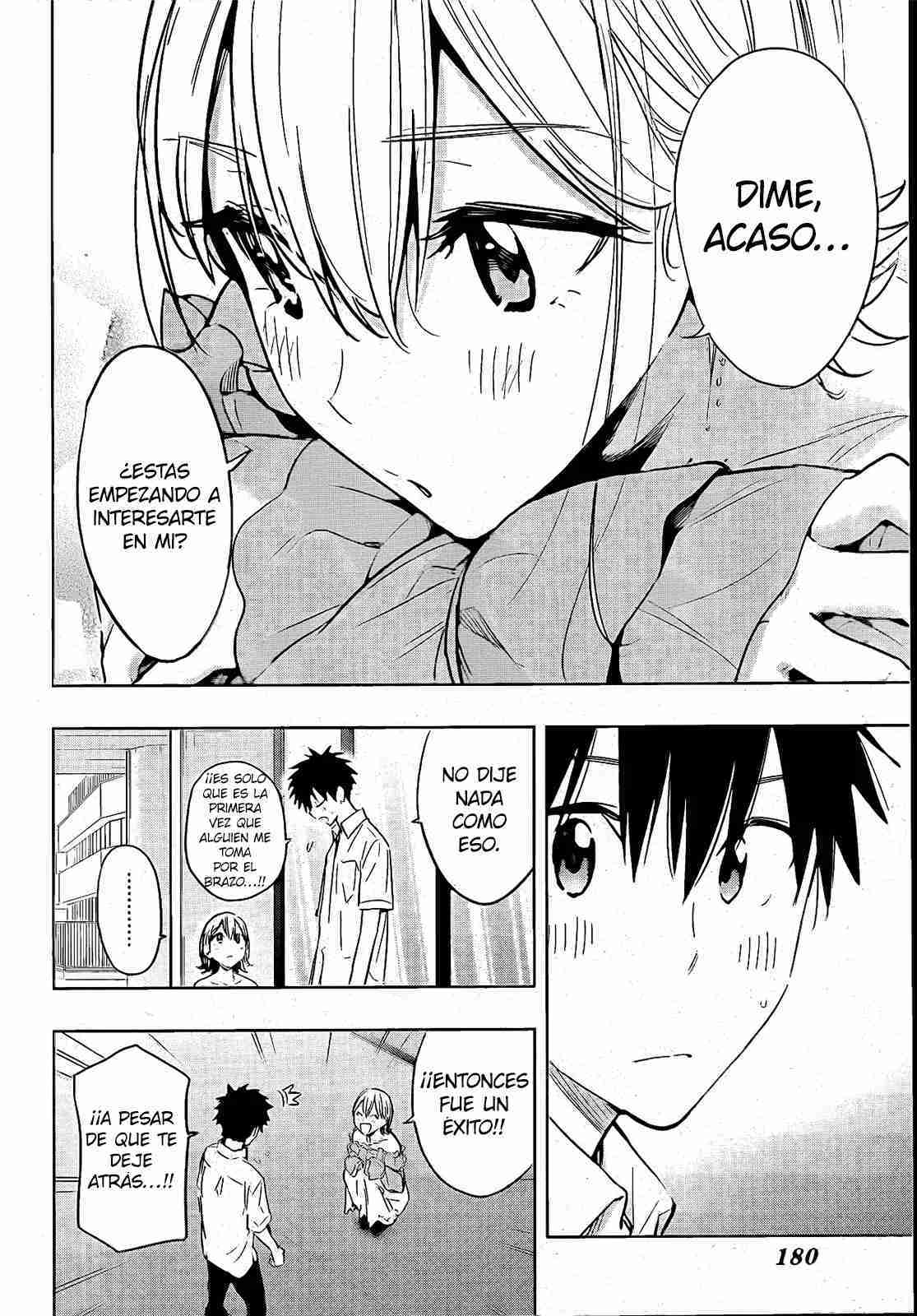 Read Hima Ten! ES Manga Online