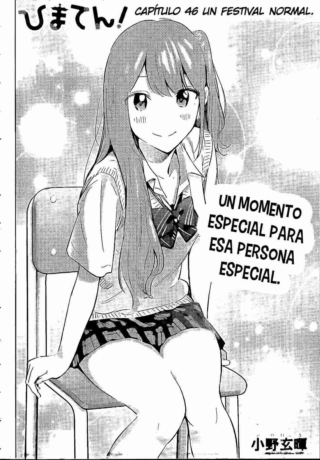 Read Hima Ten! ES Manga Online