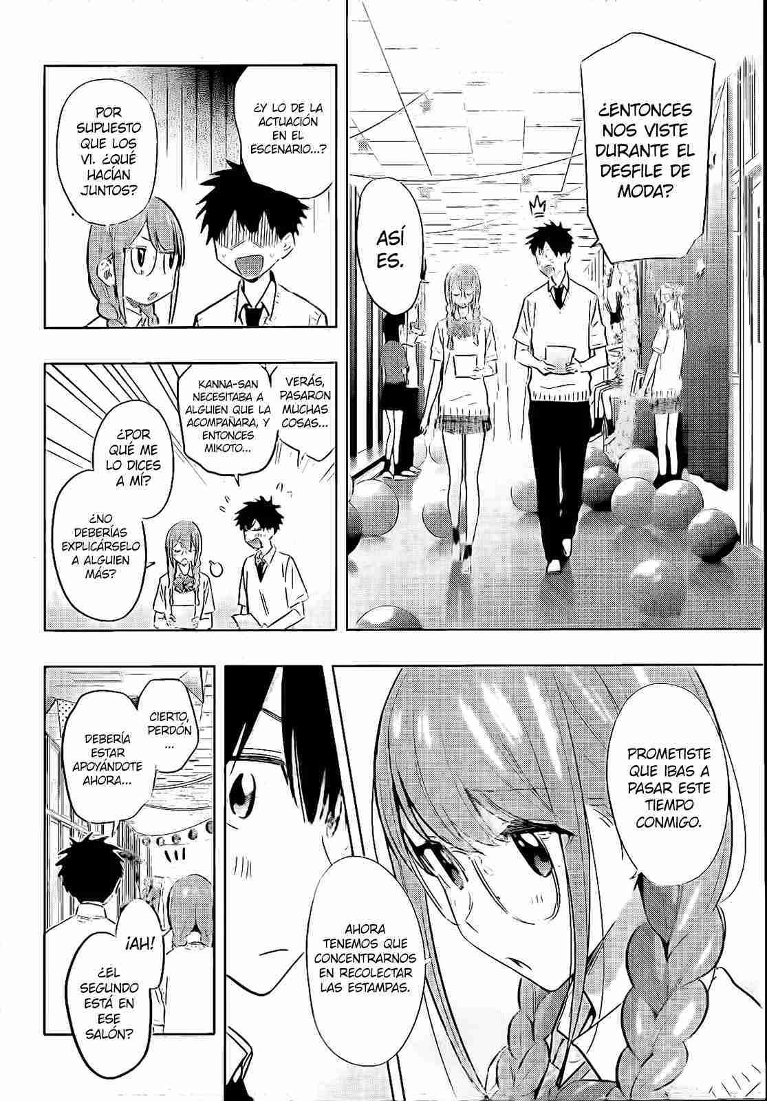 Read Hima Ten! ES Manga Online