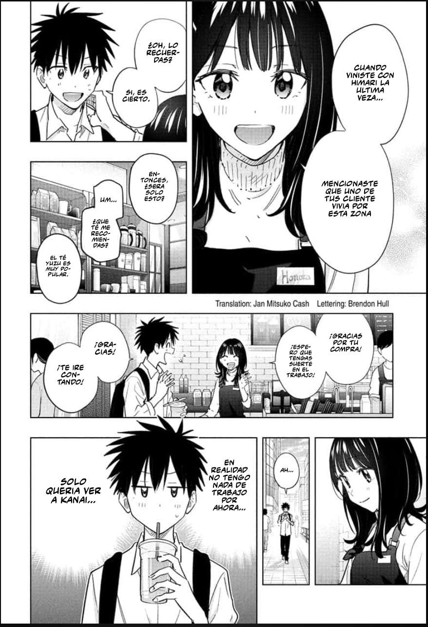 Read Hima Ten! ES Manga Online