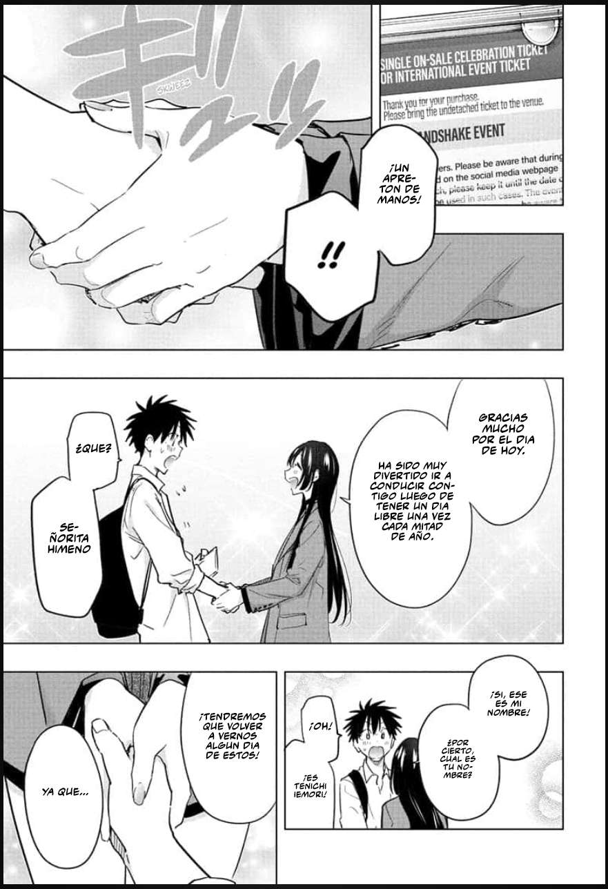 Read Hima Ten! ES Manga Online