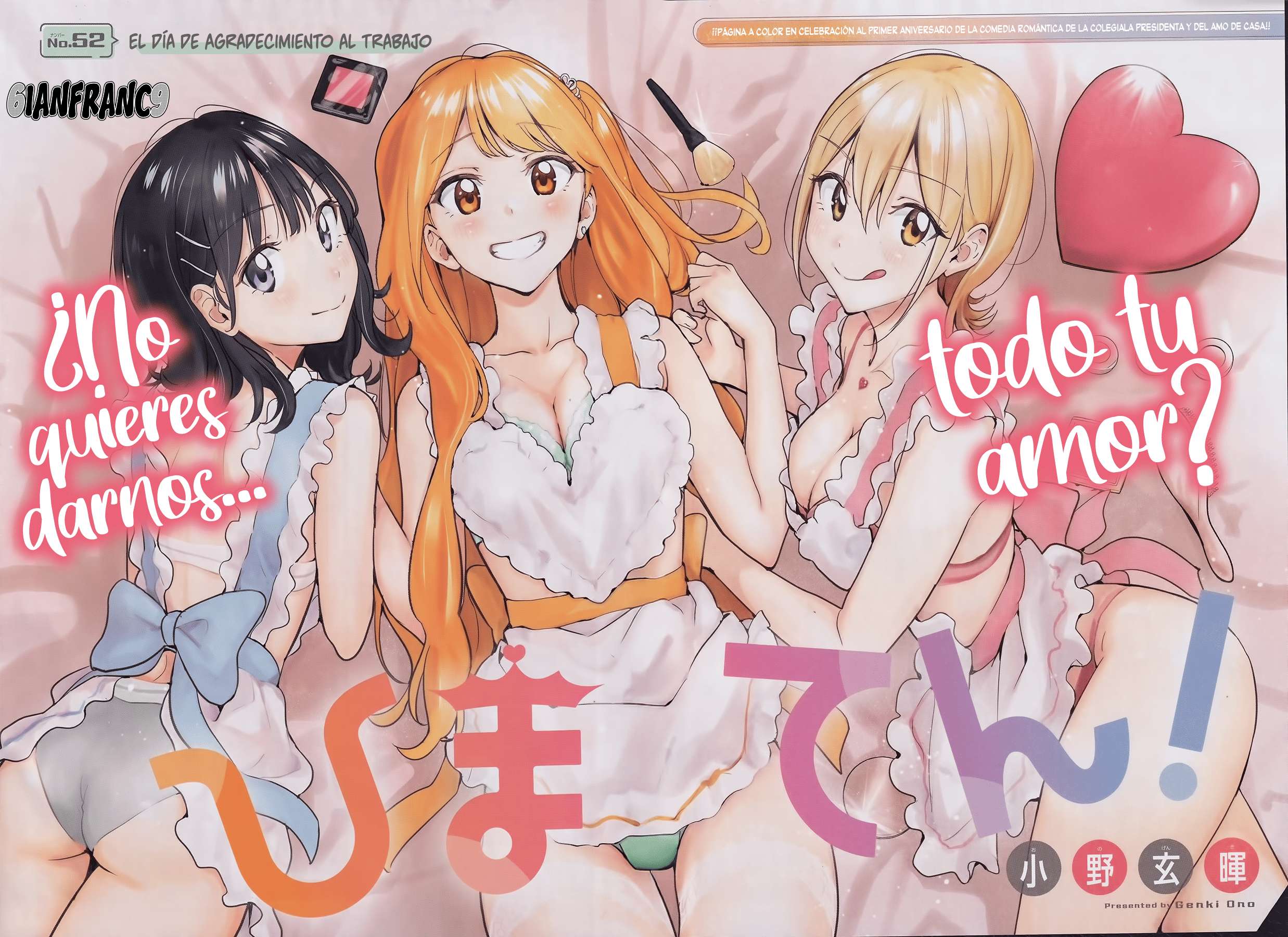 Read Hima Ten! ES Manga Online