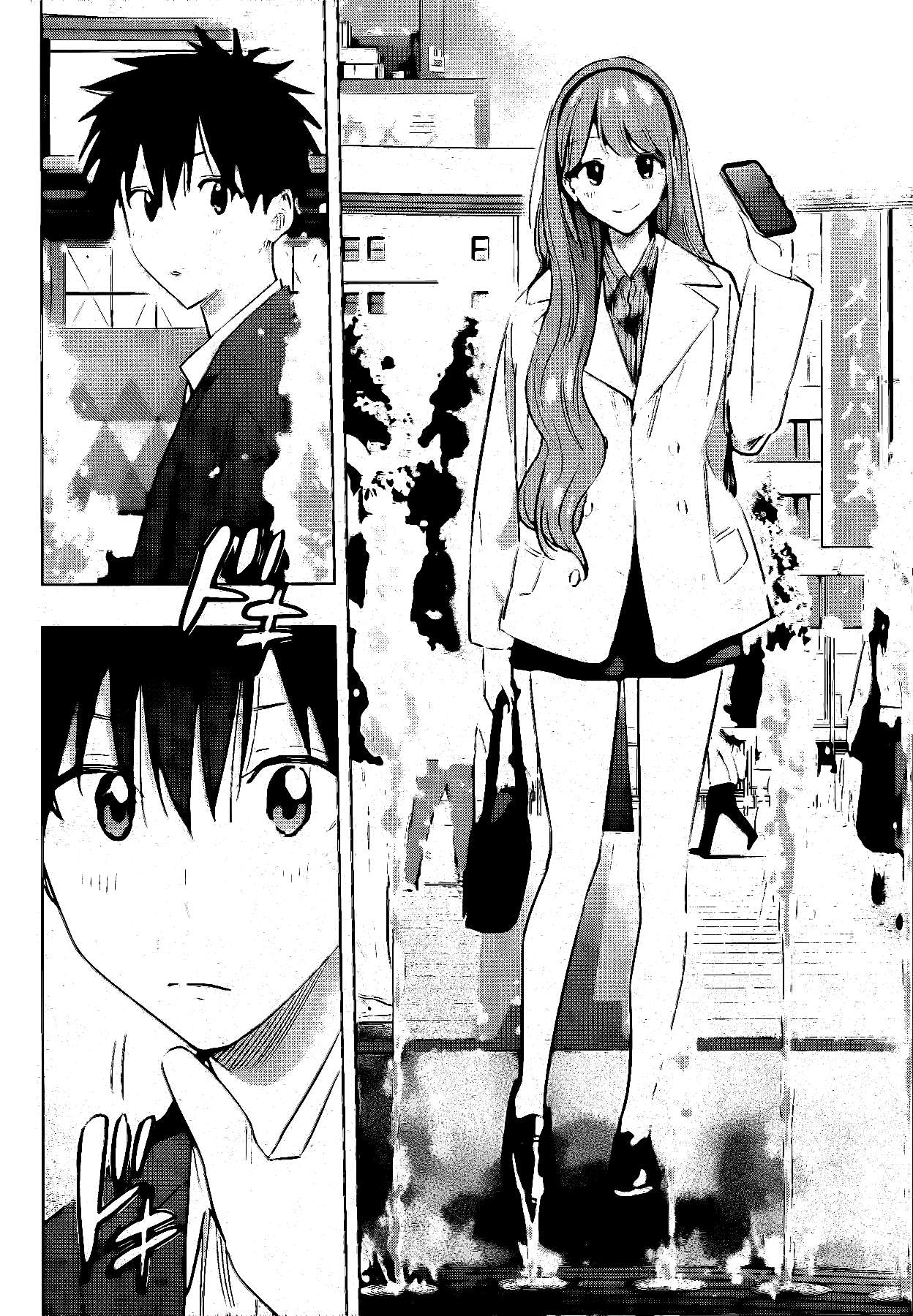 Read Hima Ten! ES Manga Online