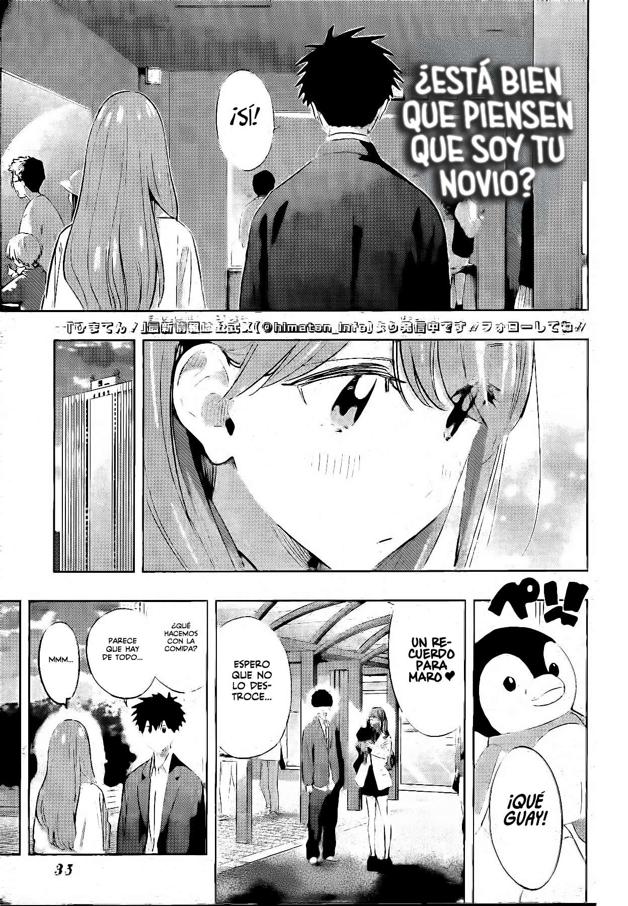 Read Hima Ten! ES Manga Online