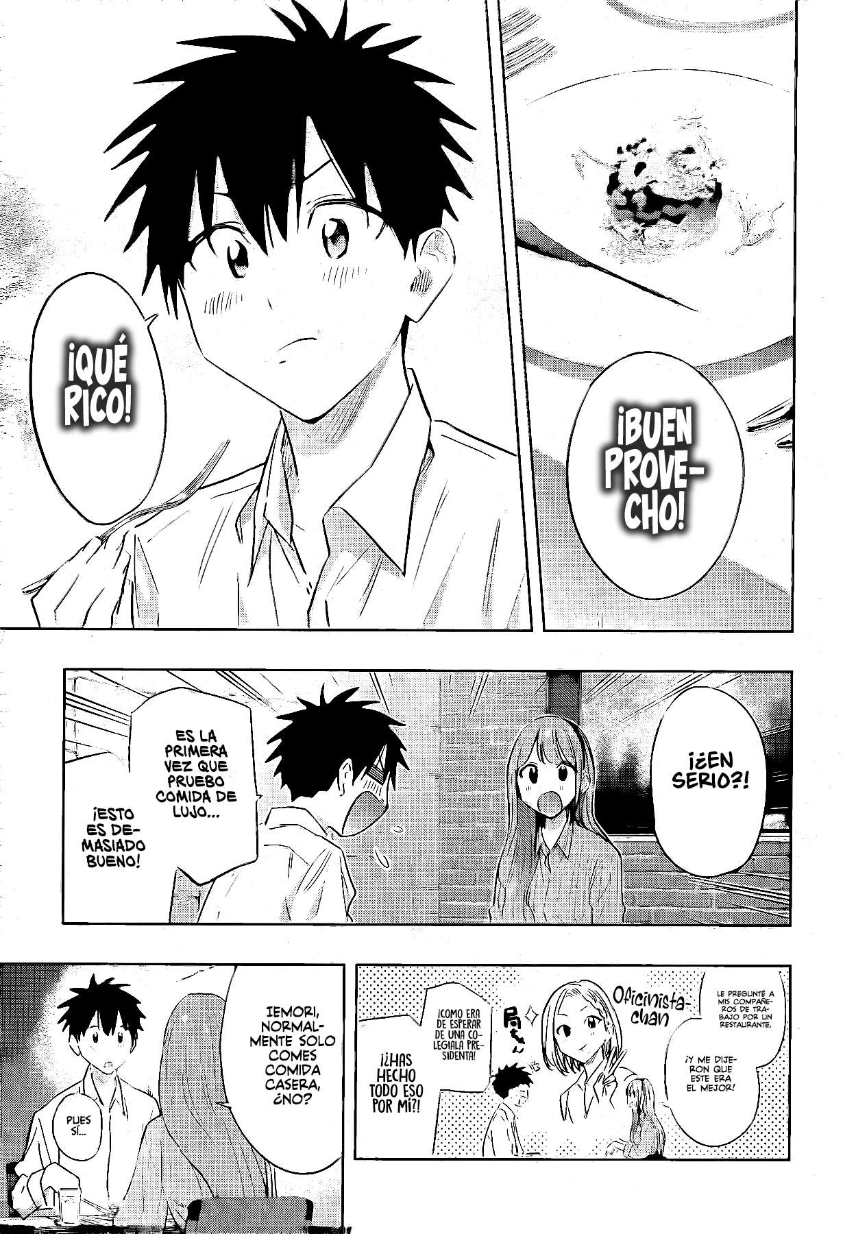 Read Hima Ten! ES Manga Online