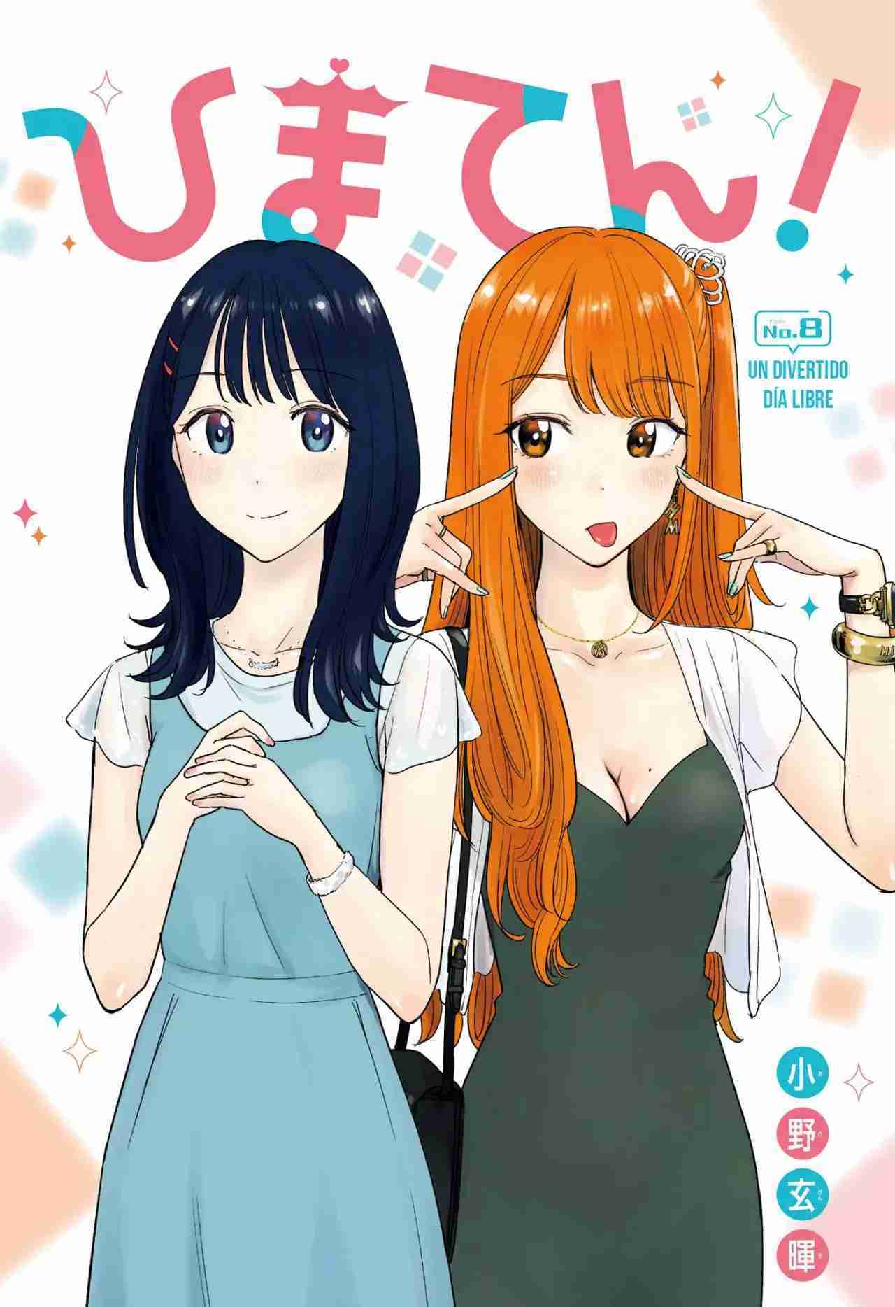 Read Hima Ten! ES Manga Online