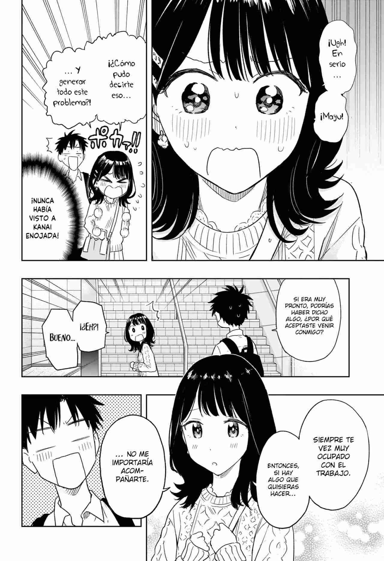 Read Hima Ten! ES Manga Online