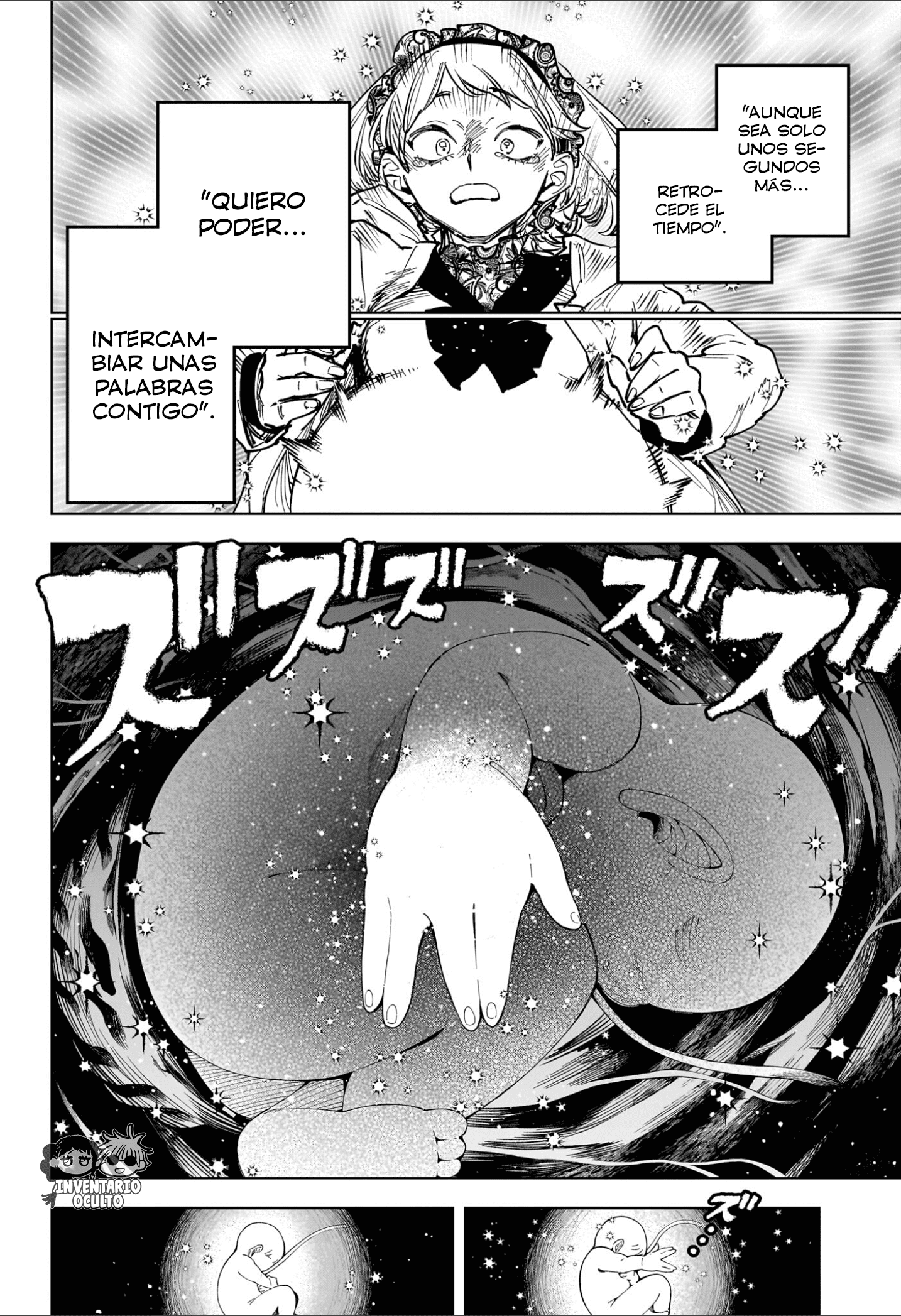 Read Ichi the Witch ES Manga Online
