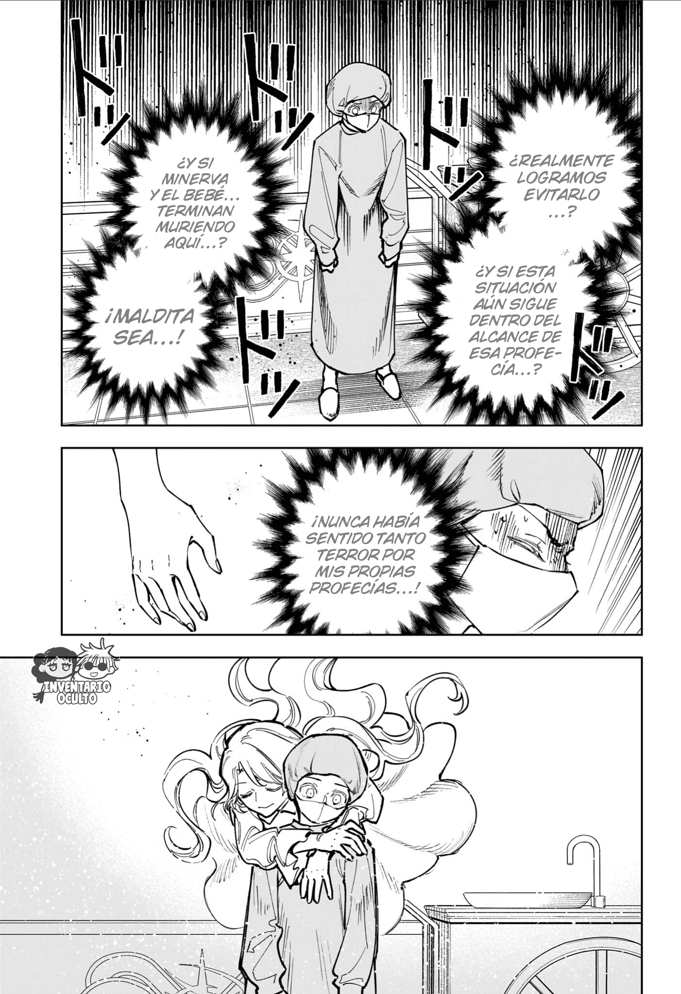 Read Ichi the Witch ES Manga Online