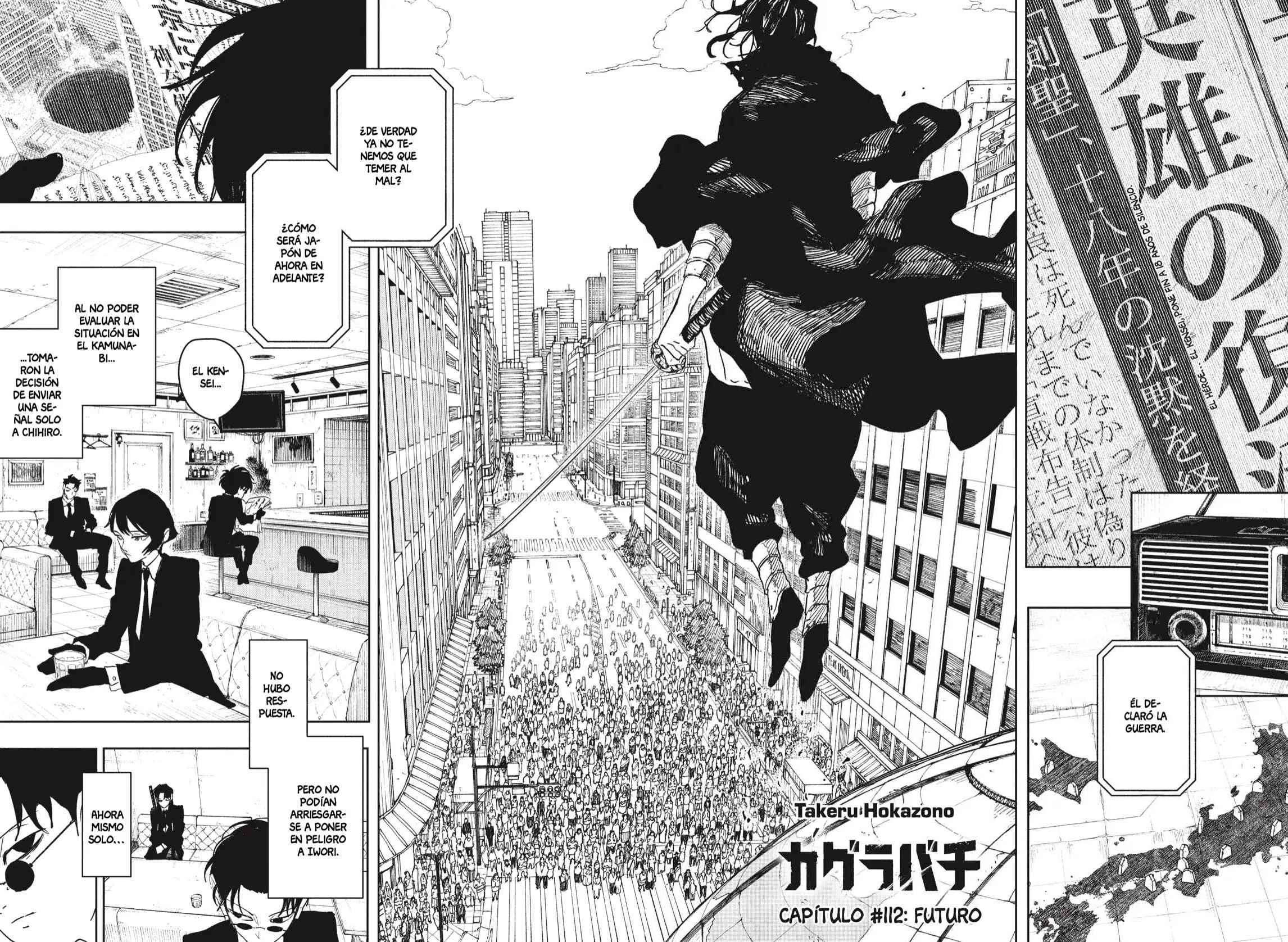 Read Kagurabachi ES Manga Online
