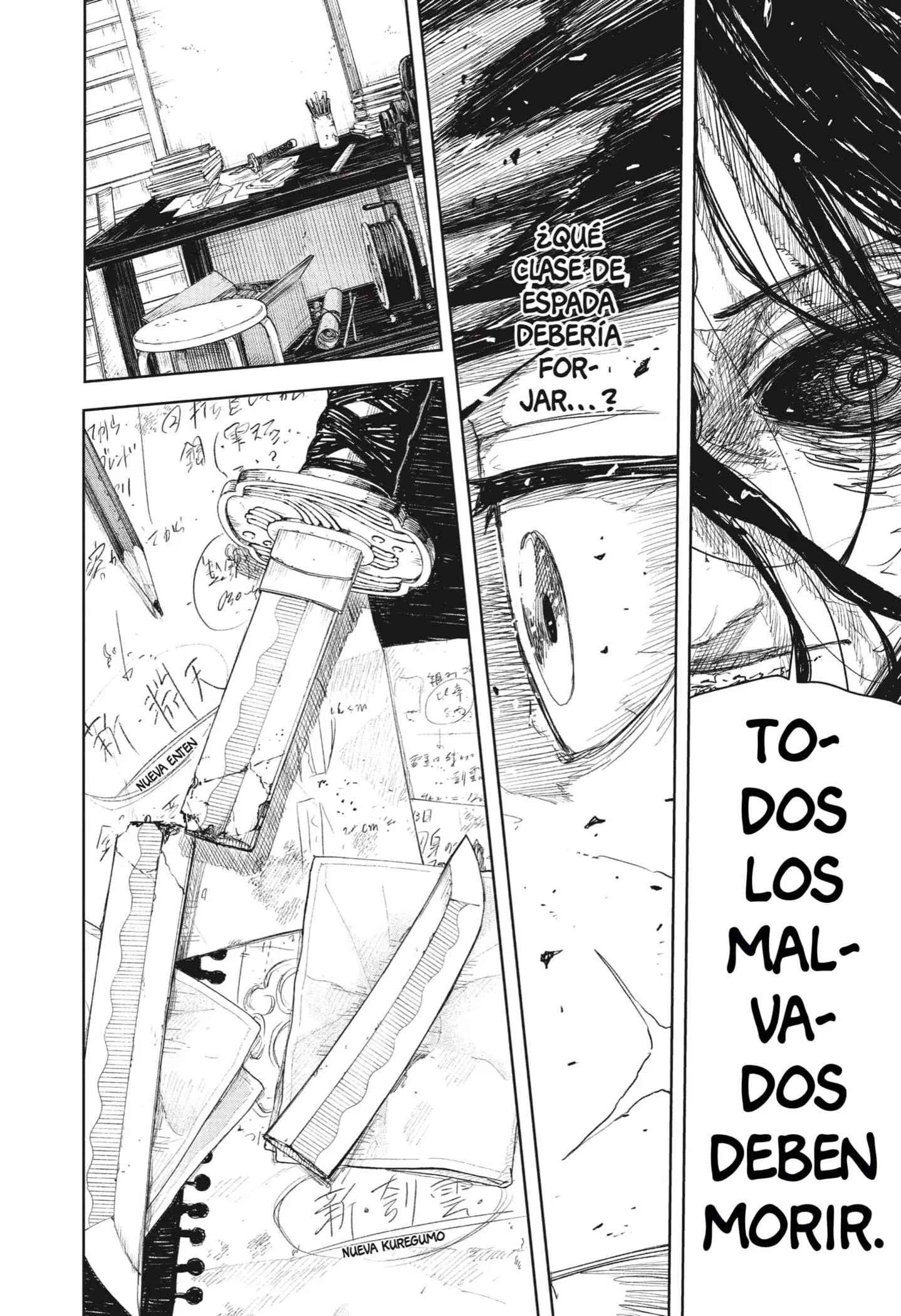 Read Kagurabachi ES Manga Online