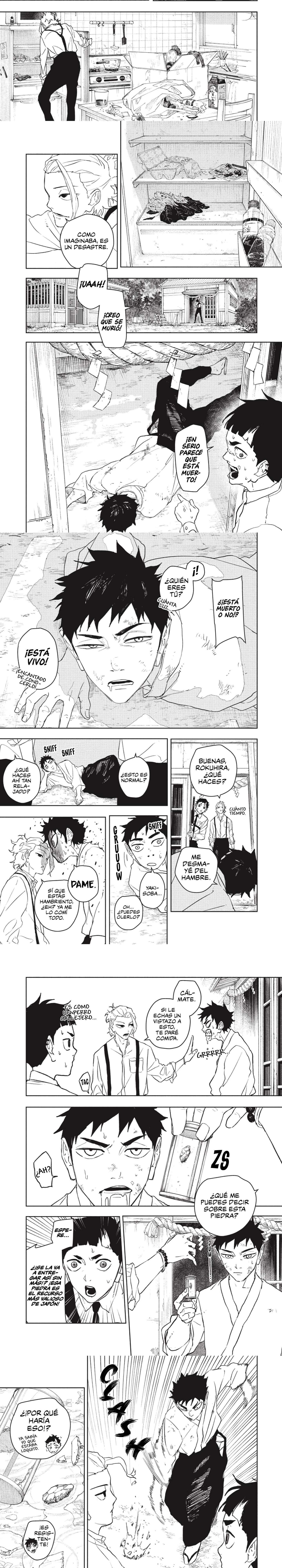Read Kagurabachi ES Manga Online