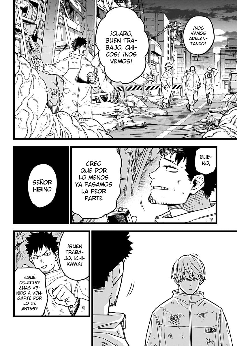 Read Kaiju No. 8 ES Manga Online
