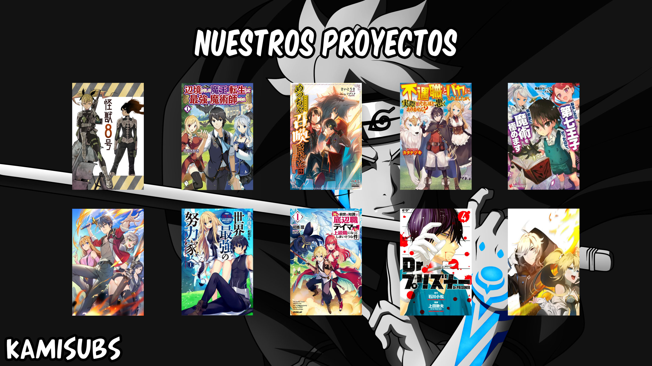 Read Kaiju No. 8 ES Manga Online