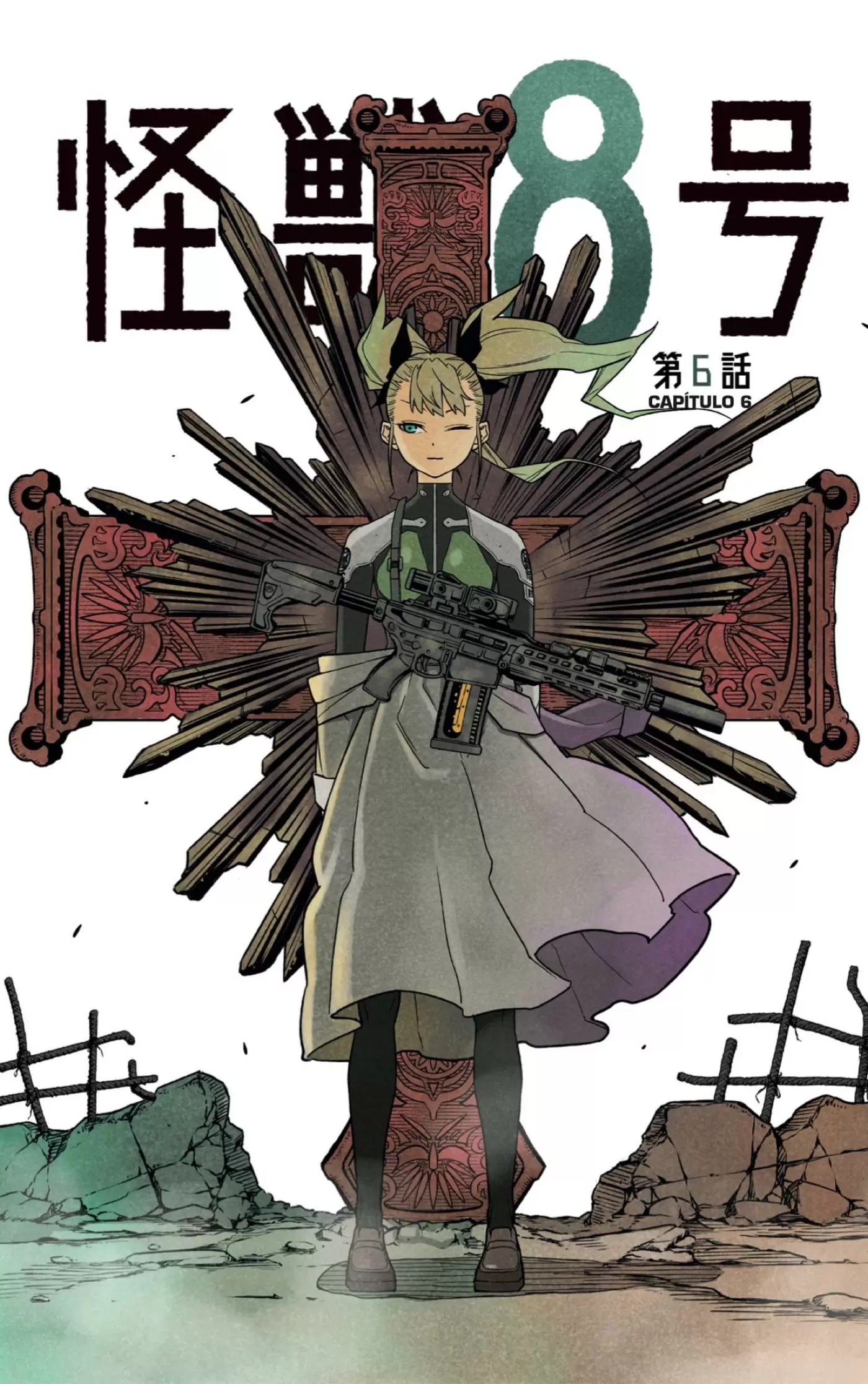 Read Kaiju No. 8 ES Manga Online