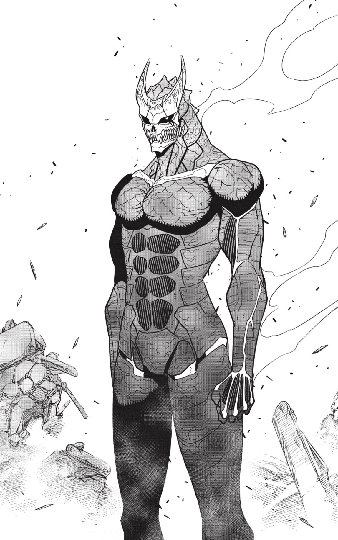 Read Kaiju No. 8 ES Manga Online