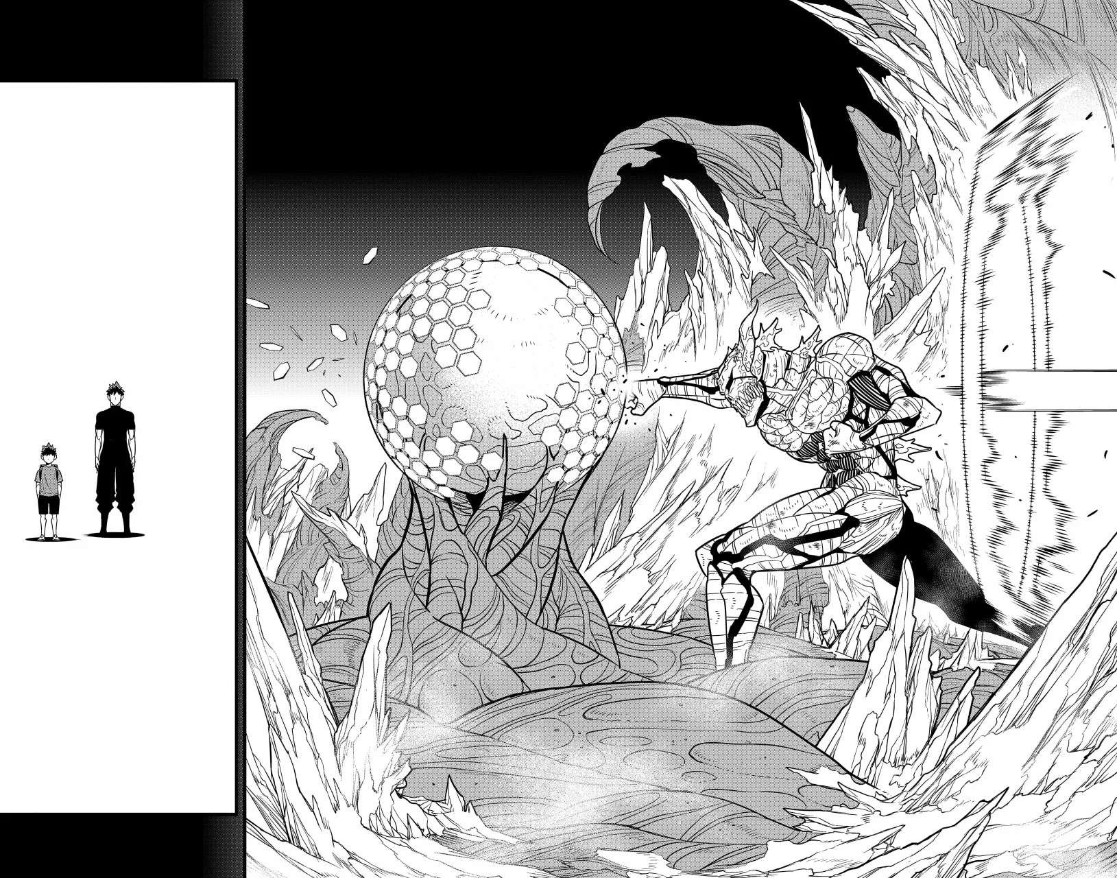Read Kaiju No. 8 ES Manga Online