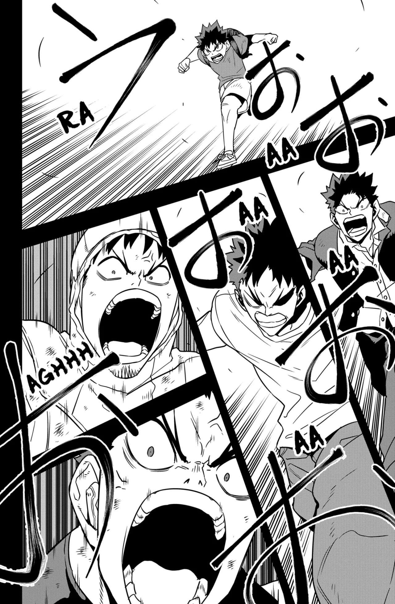 Read Kaiju No. 8 ES Manga Online