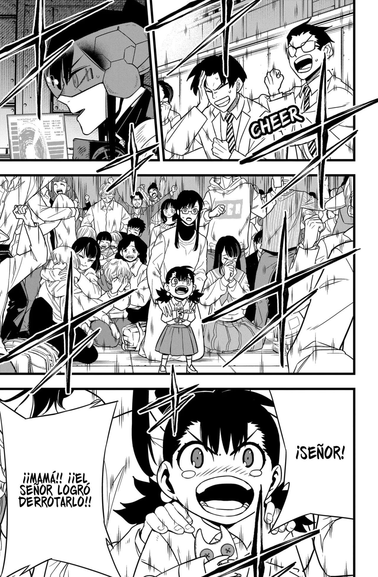 Read Kaiju No. 8 ES Manga Online