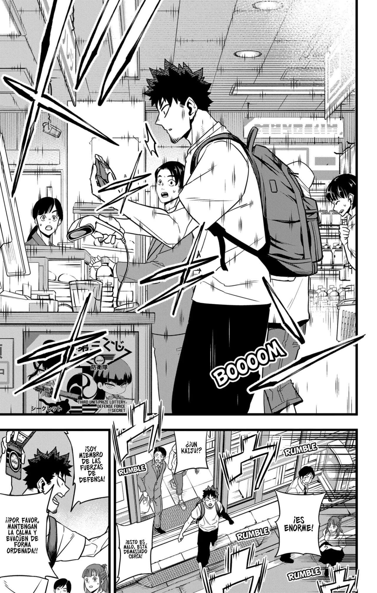 Read Kaiju No. 8 ES Manga Online