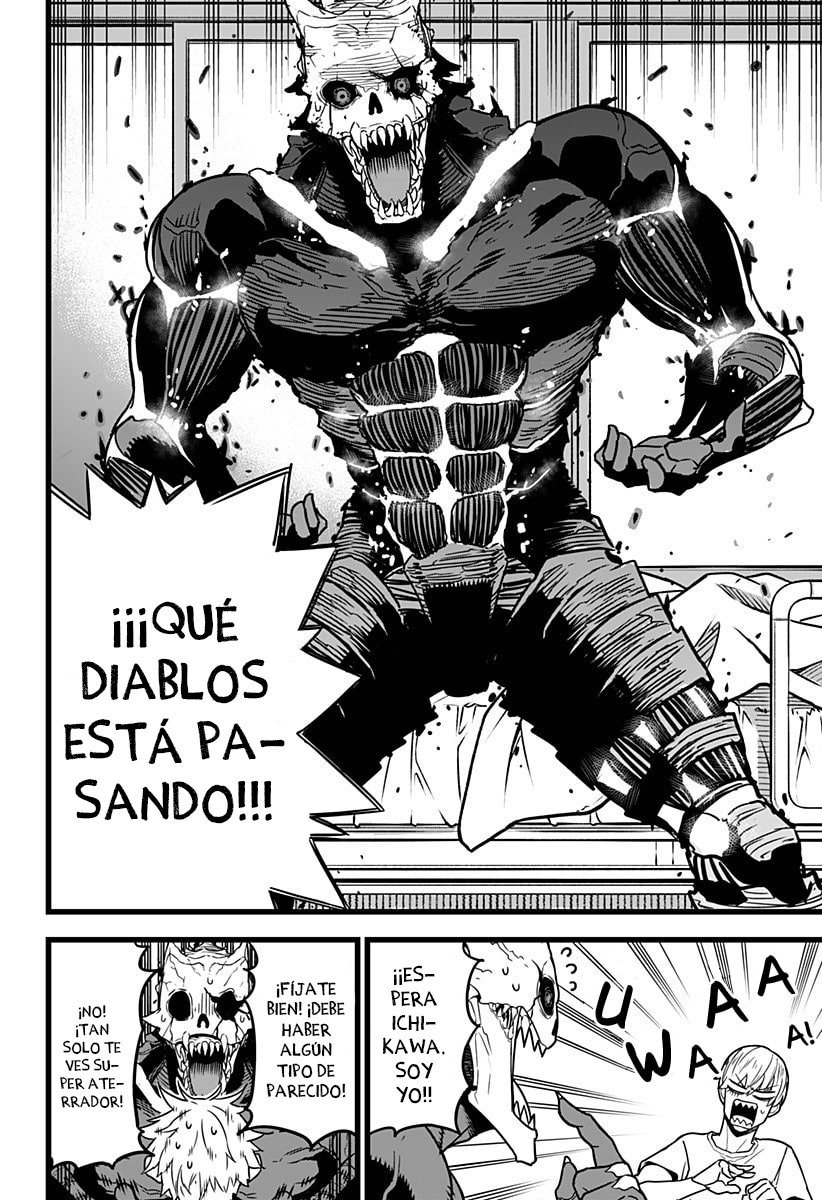 Read Kaiju No. 8 ES Manga Online
