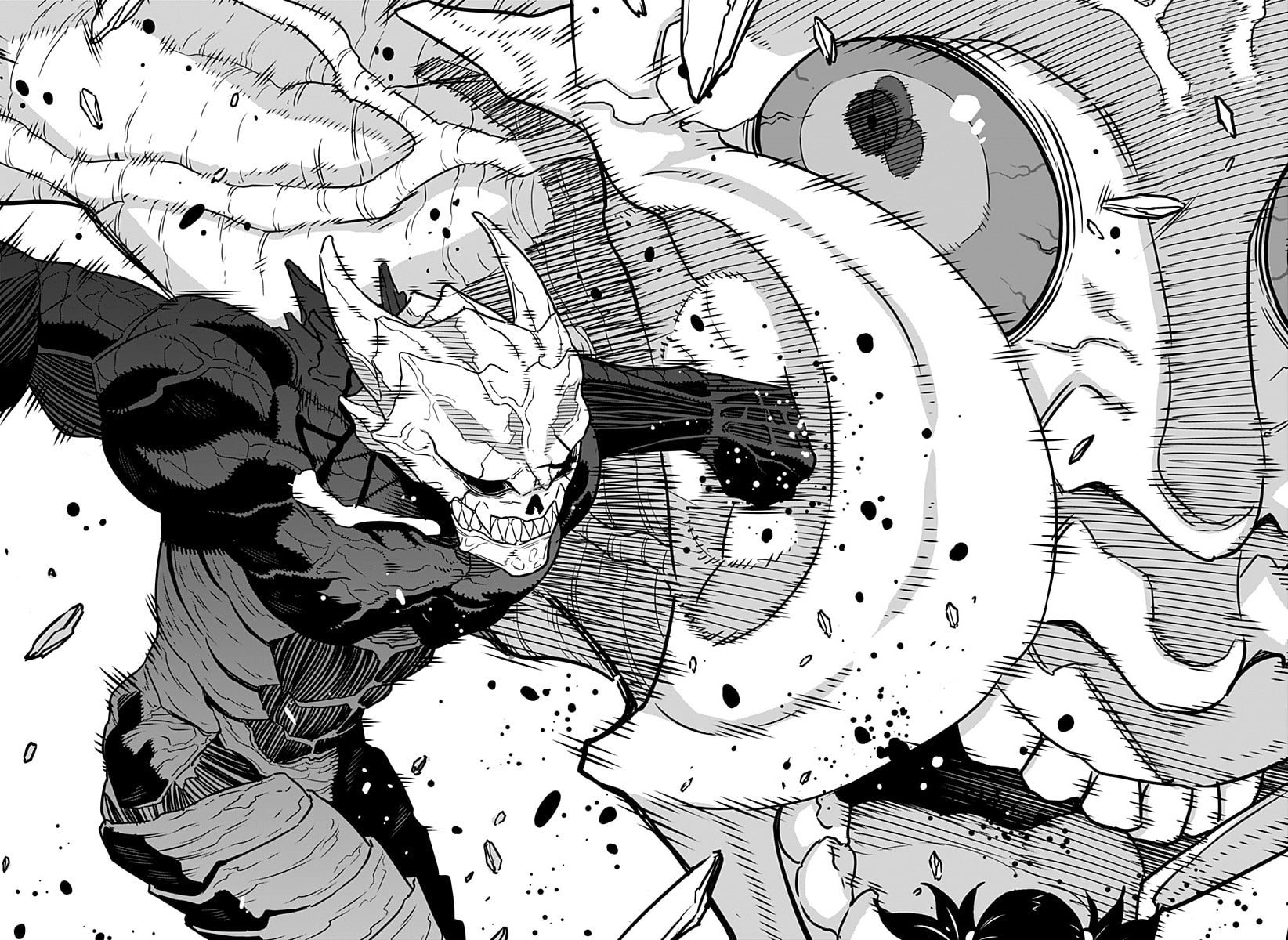 Read Kaiju No. 8 ES Manga Online