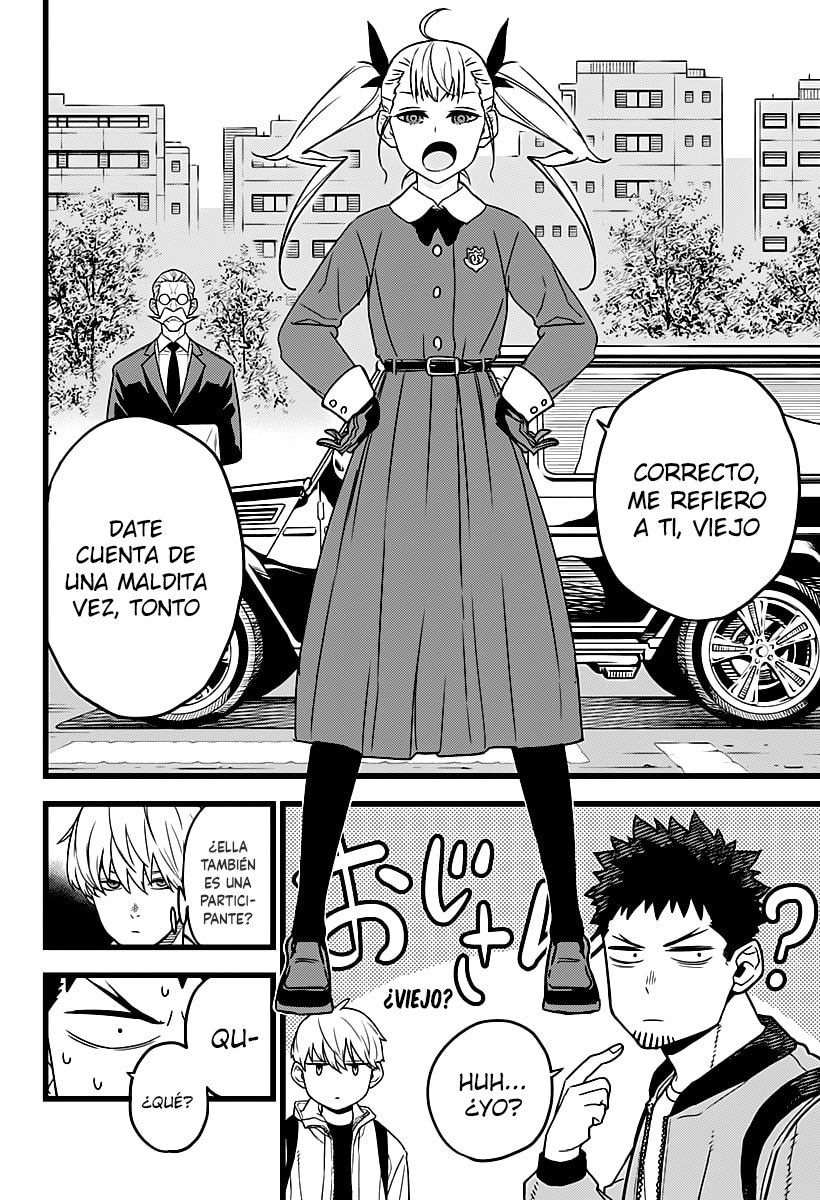 Read Kaiju No. 8 ES Manga Online