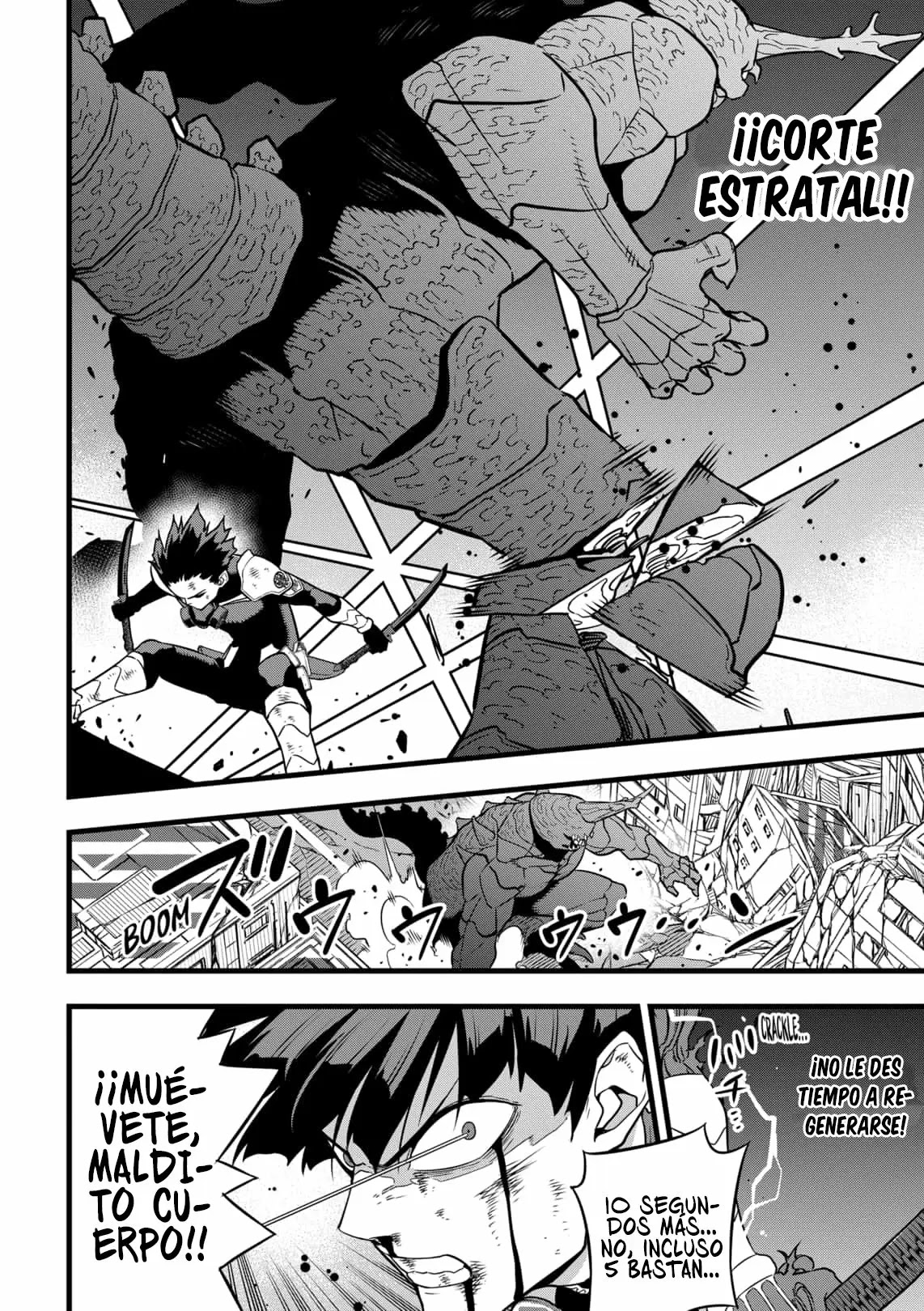 Read Kaiju No. 8 ES Manga Online