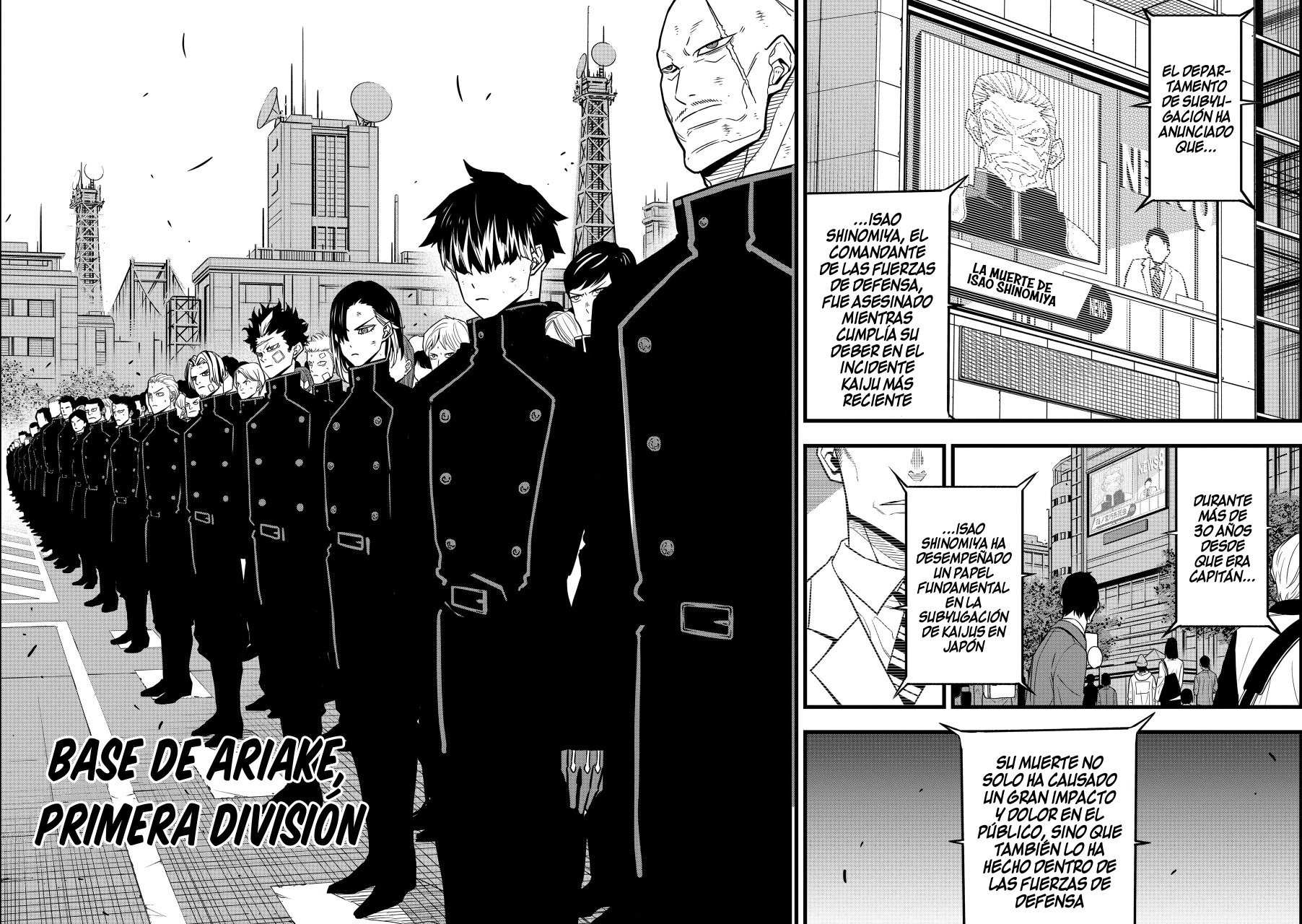 Read Kaiju No. 8 ES Manga Online