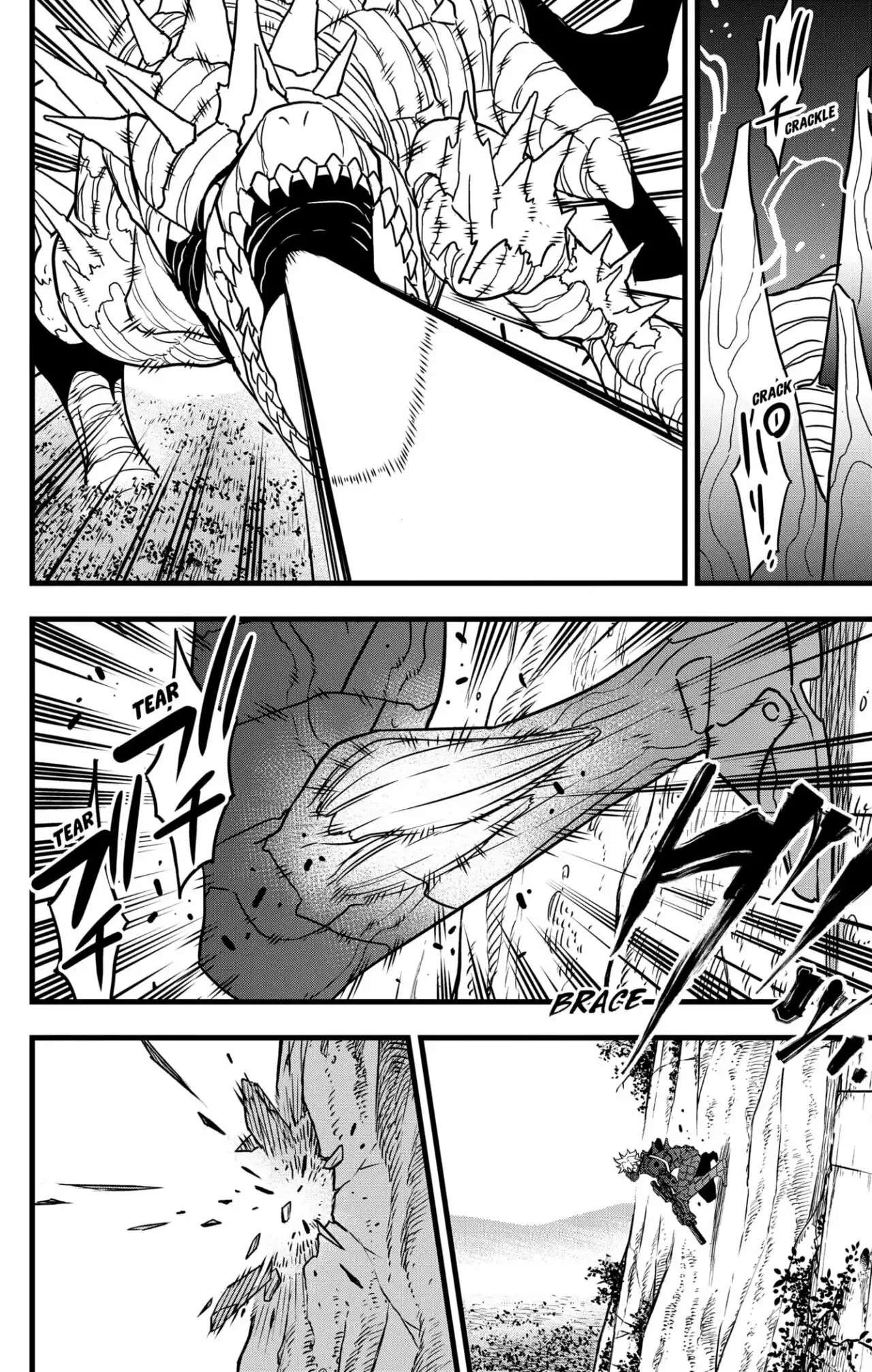 Read Kaiju No. 8 ES Manga Online