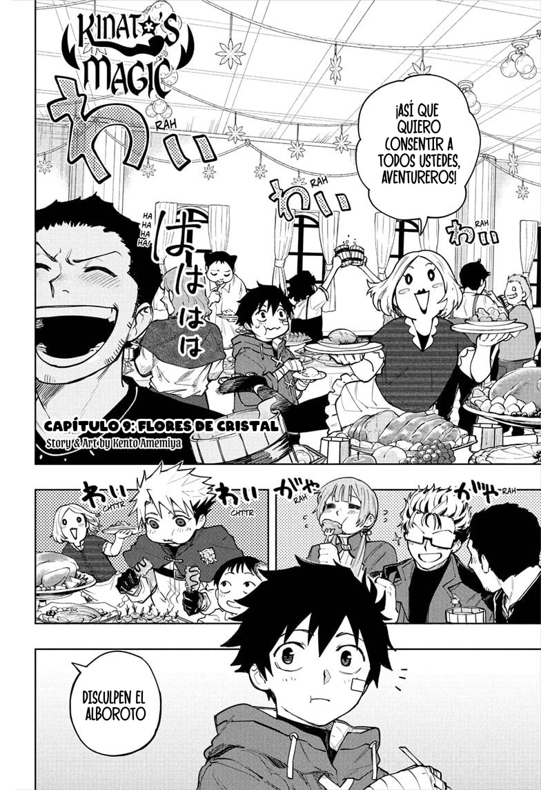 Read Kinato's Magic ES Manga Online