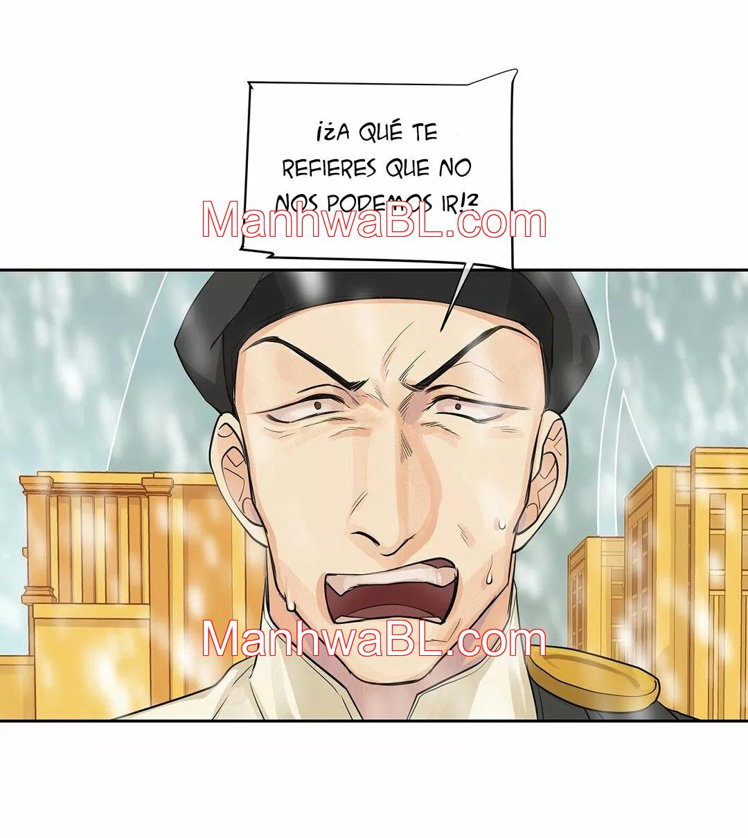 Read King's Maker  ES Manga Online