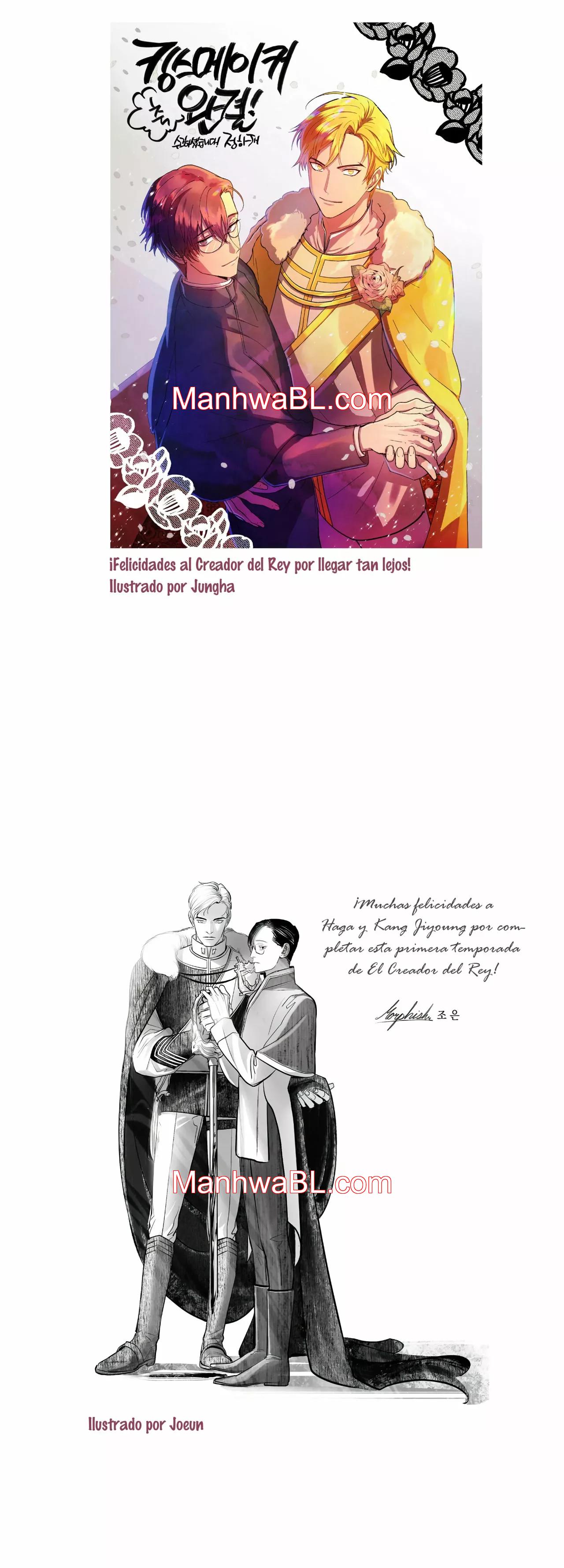 Read King's Maker  ES Manga Online