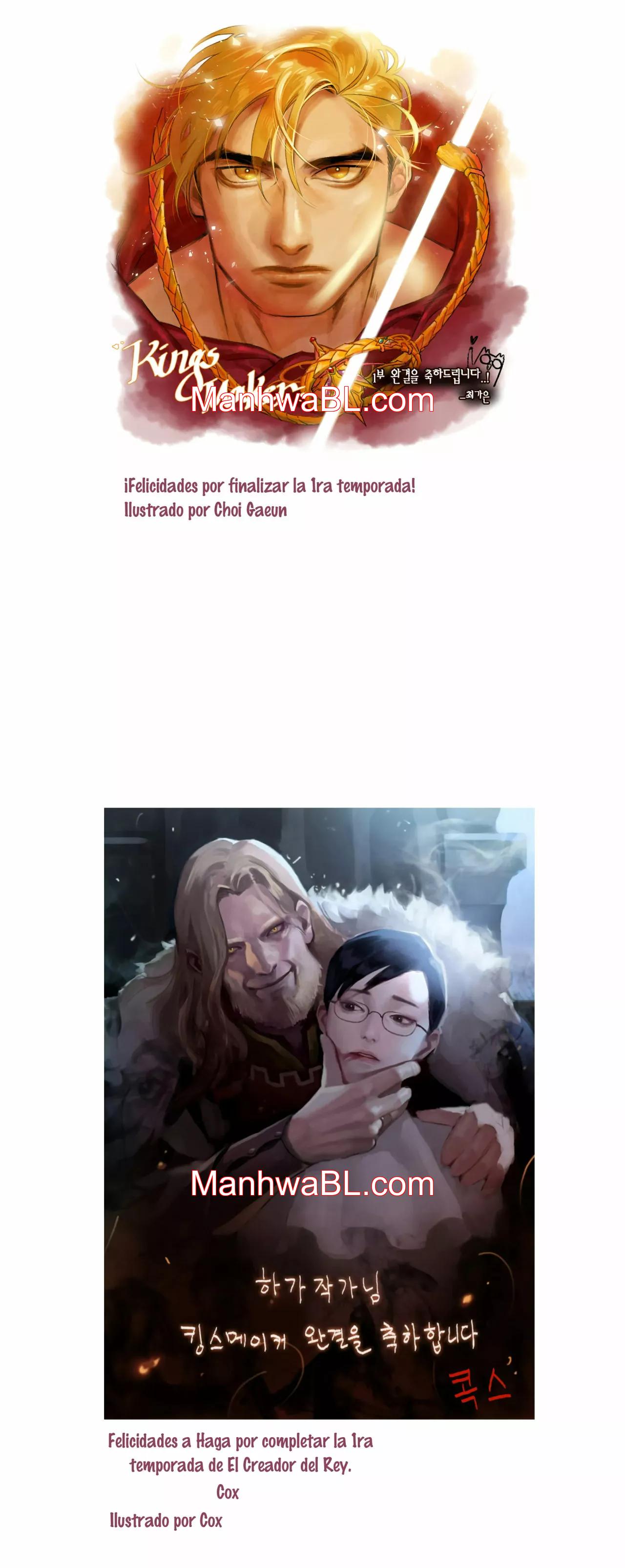 Read King's Maker  ES Manga Online