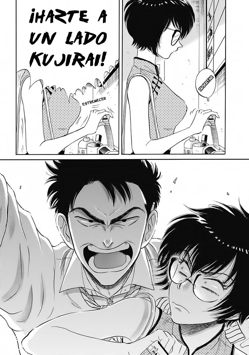 Read Kowloon Generic Romance ES Manga Online