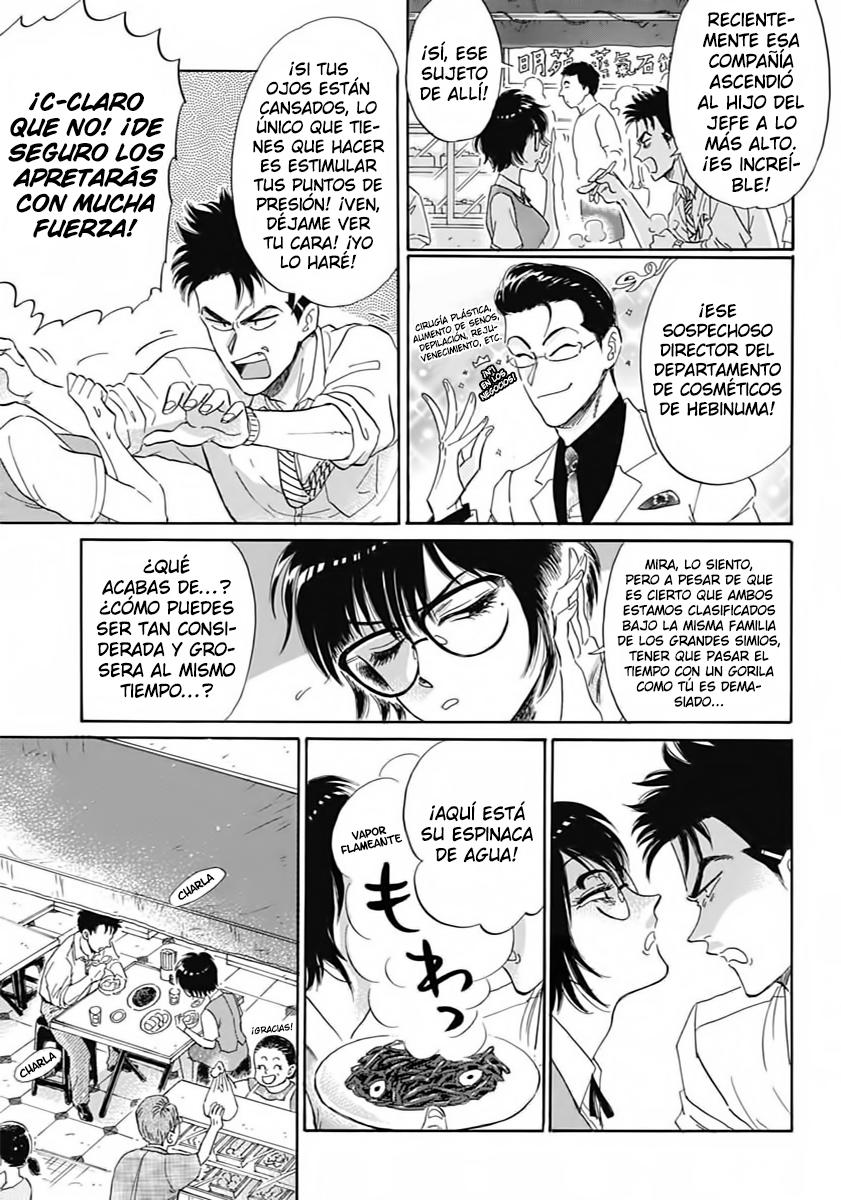 Read Kowloon Generic Romance ES Manga Online