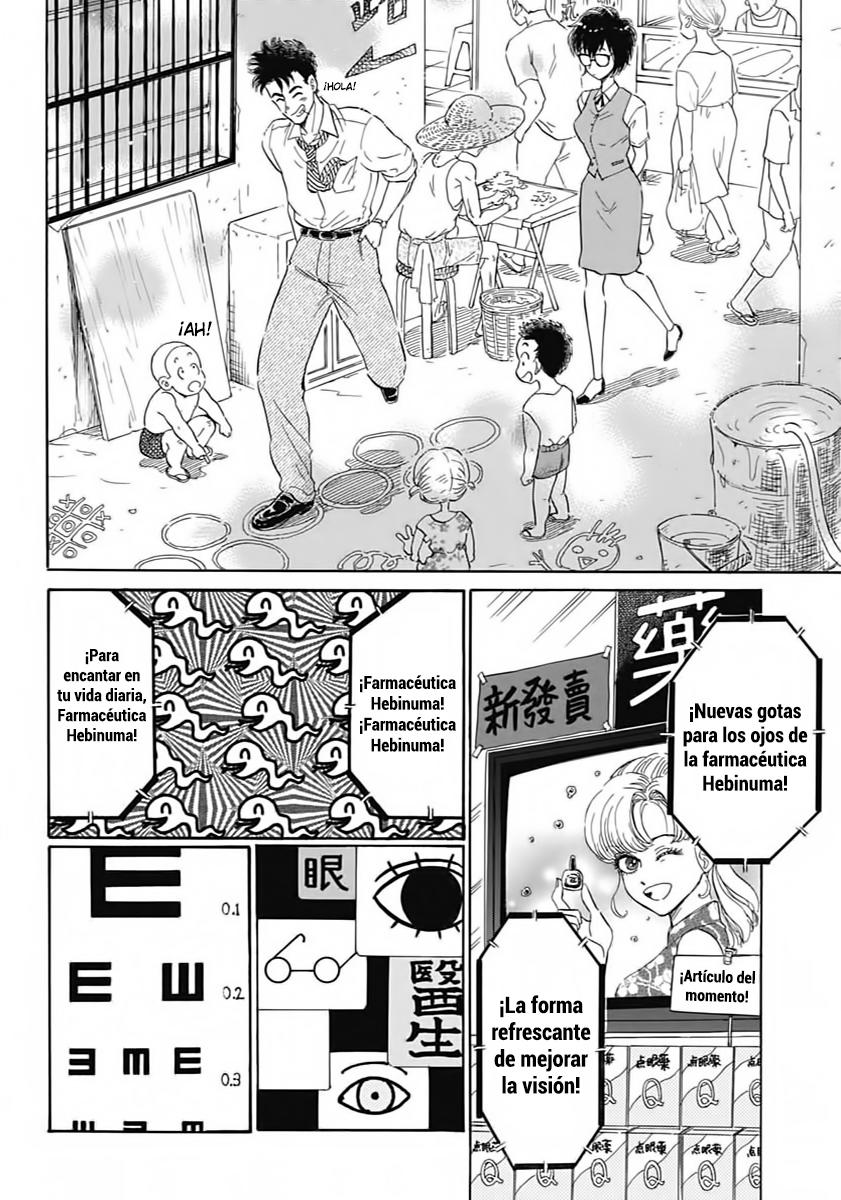 Read Kowloon Generic Romance ES Manga Online