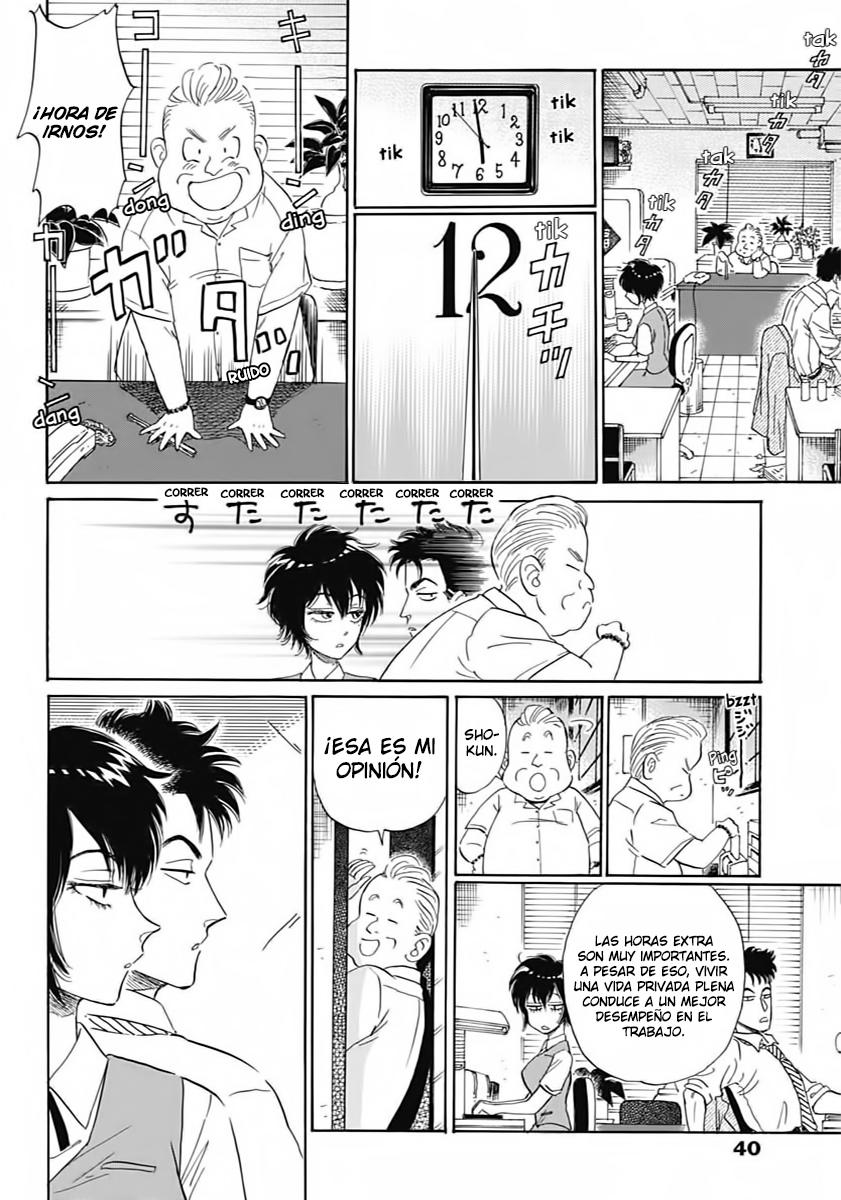 Read Kowloon Generic Romance ES Manga Online