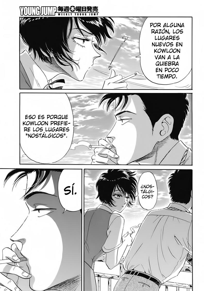 Read Kowloon Generic Romance ES Manga Online