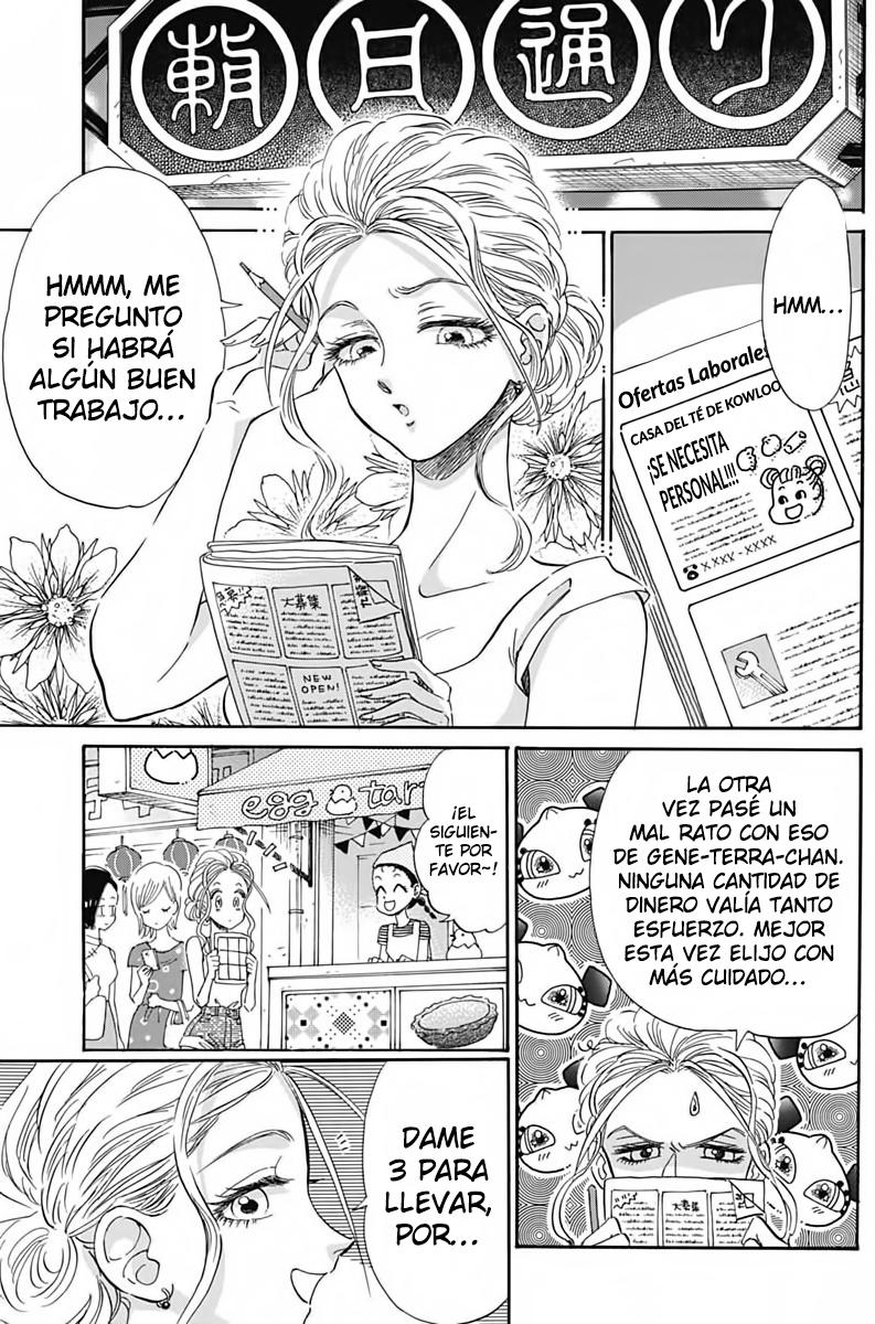 Read Kowloon Generic Romance ES Manga Online