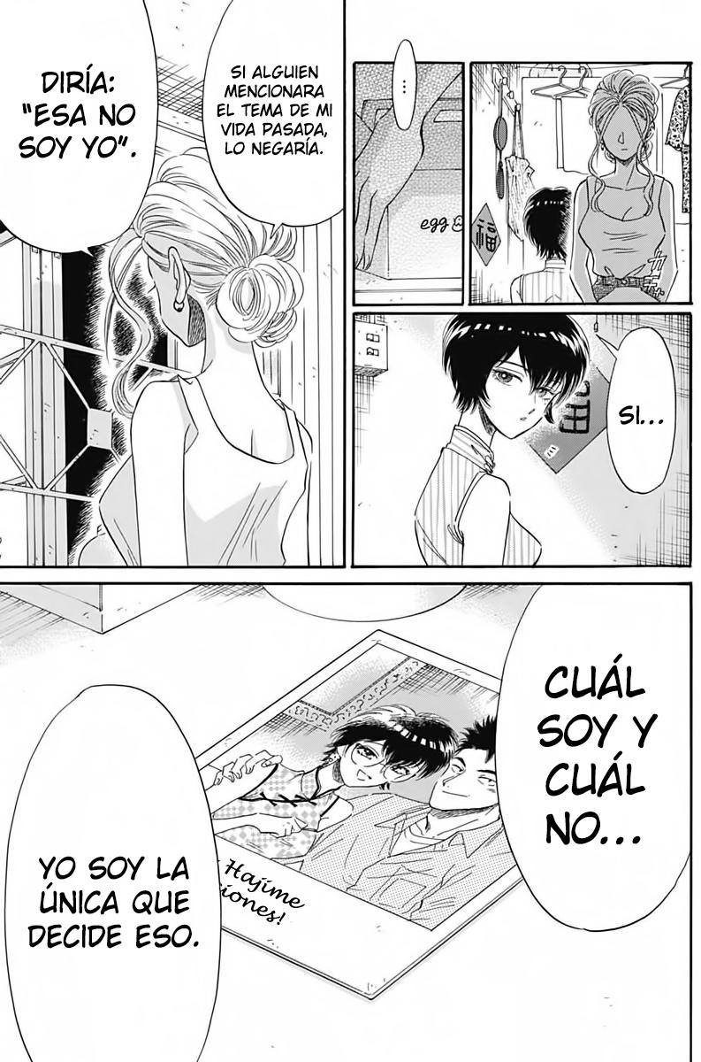 Read Kowloon Generic Romance ES Manga Online